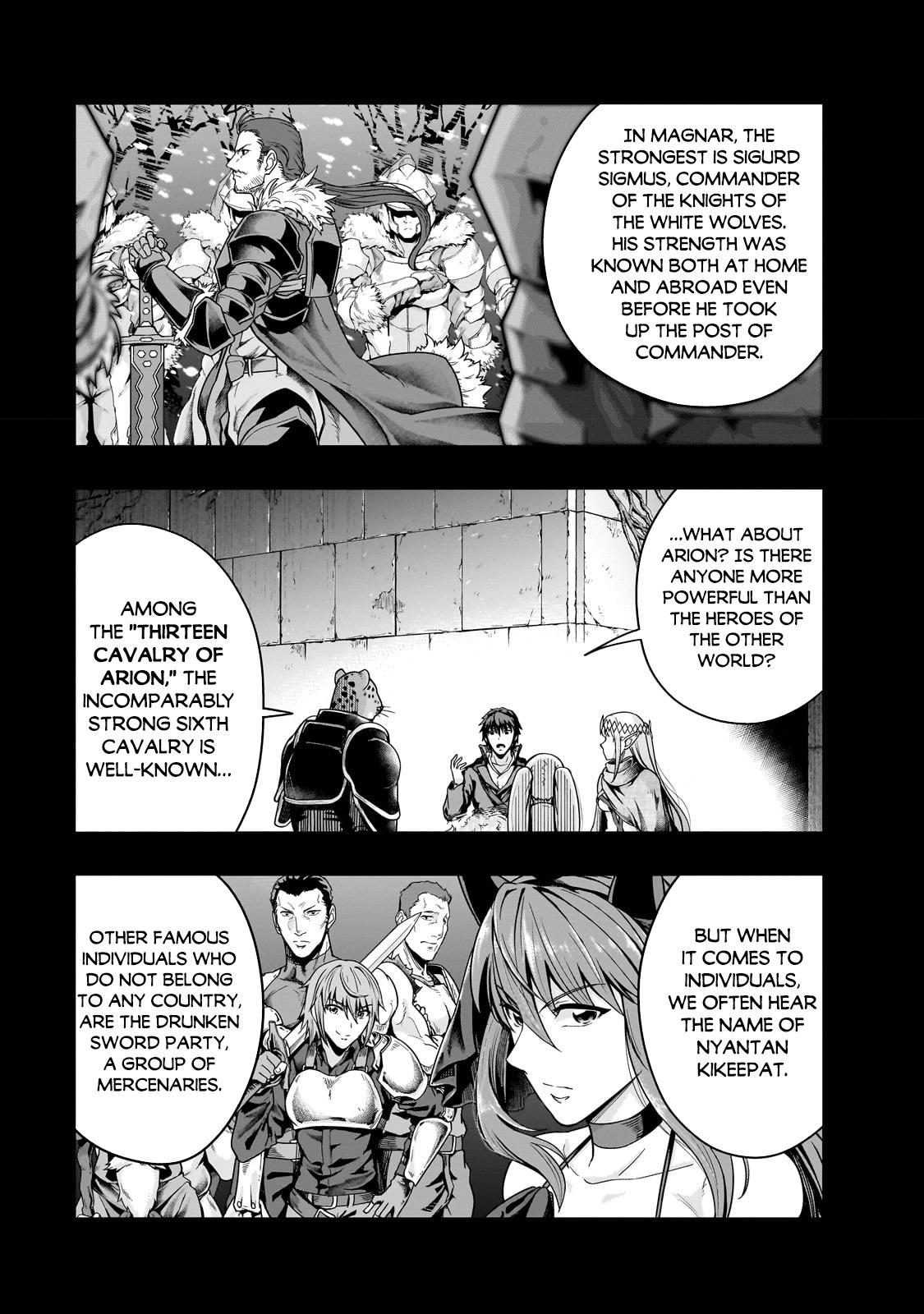 Hazure Waku no Joutai Ijou Skill Chap 38.1 - Next Chap 39.1