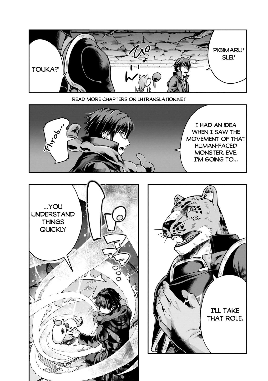 Hazure Waku no Joutai Ijou Skill Chap 38.2 - Next Chap 39.2