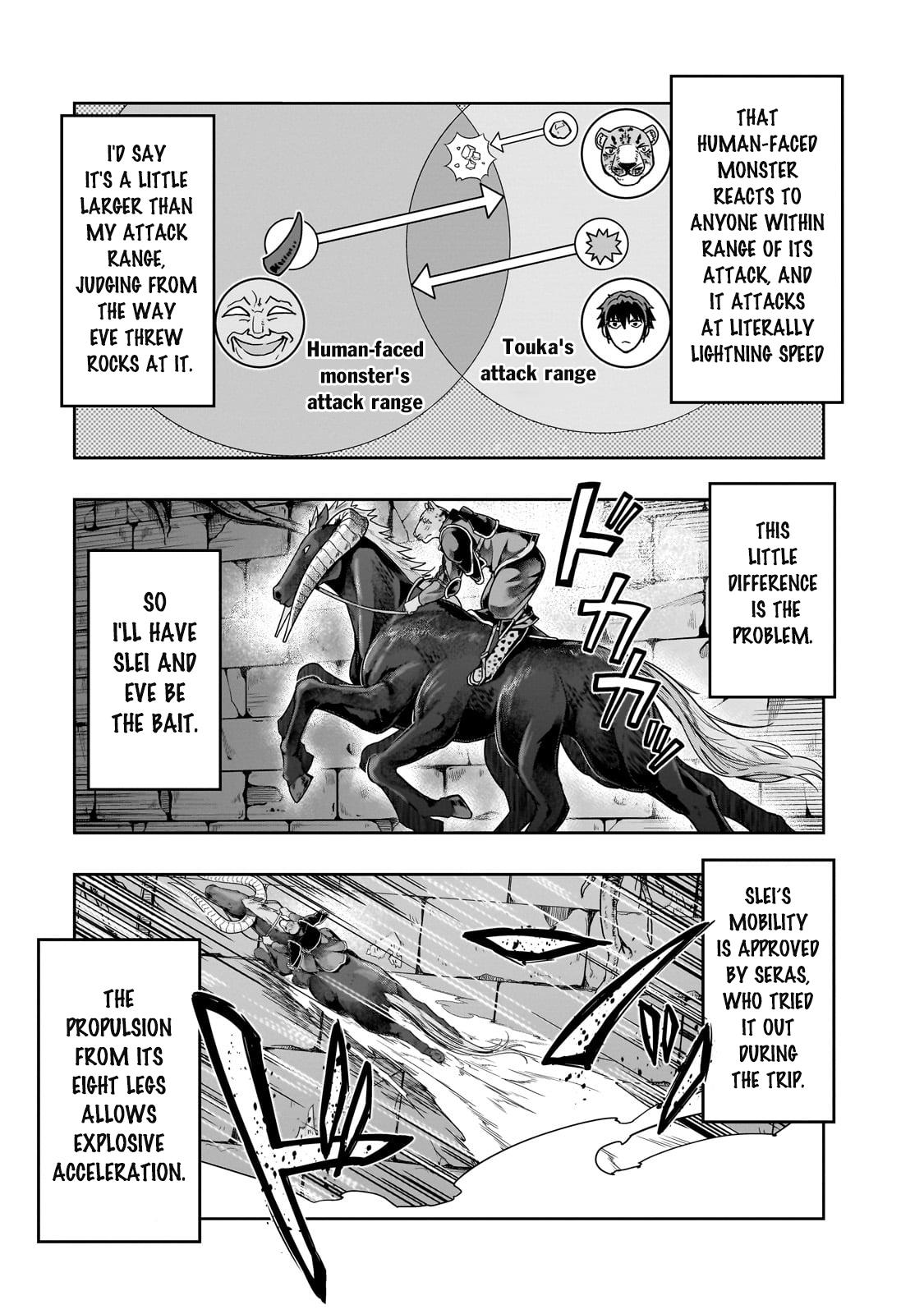 Hazure Waku no Joutai Ijou Skill Chap 38.2 - Next Chap 39.2