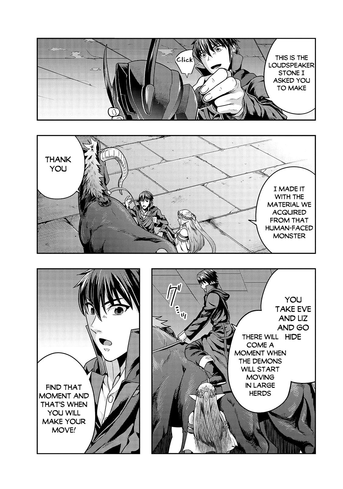 Hazure Waku no Joutai Ijou Skill Chap 39.1 - Next Chap 40.1