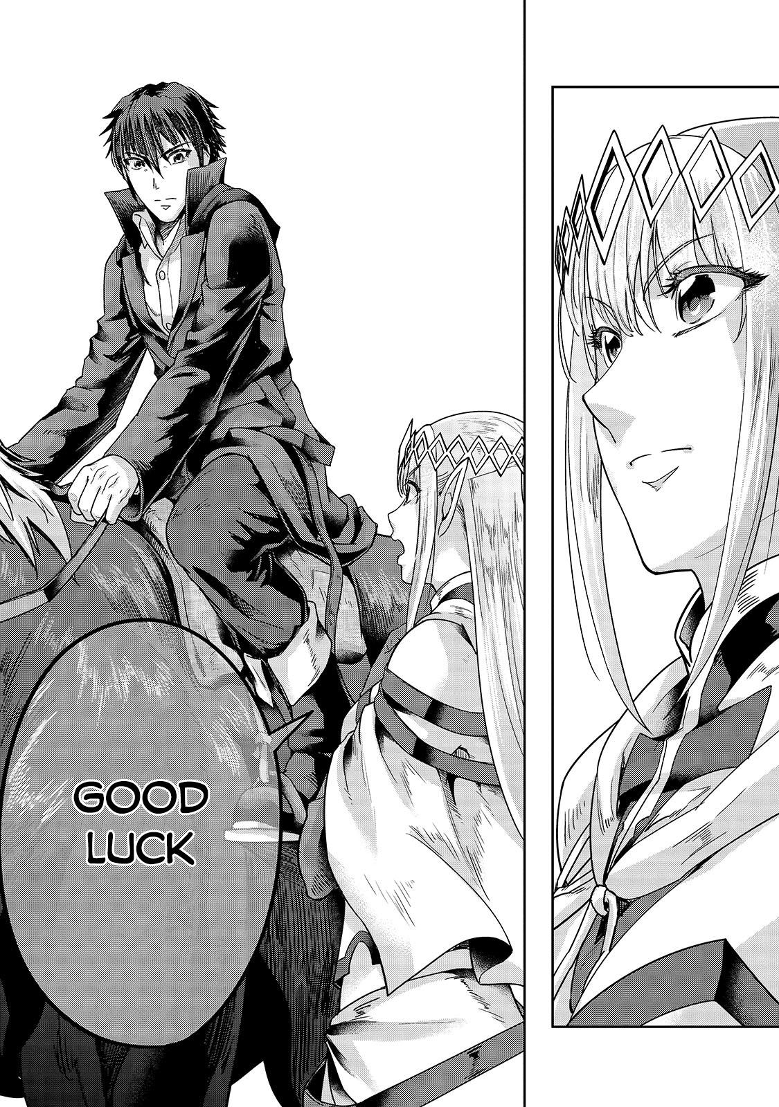 Hazure Waku no Joutai Ijou Skill Chap 39.1 - Next Chap 40.1