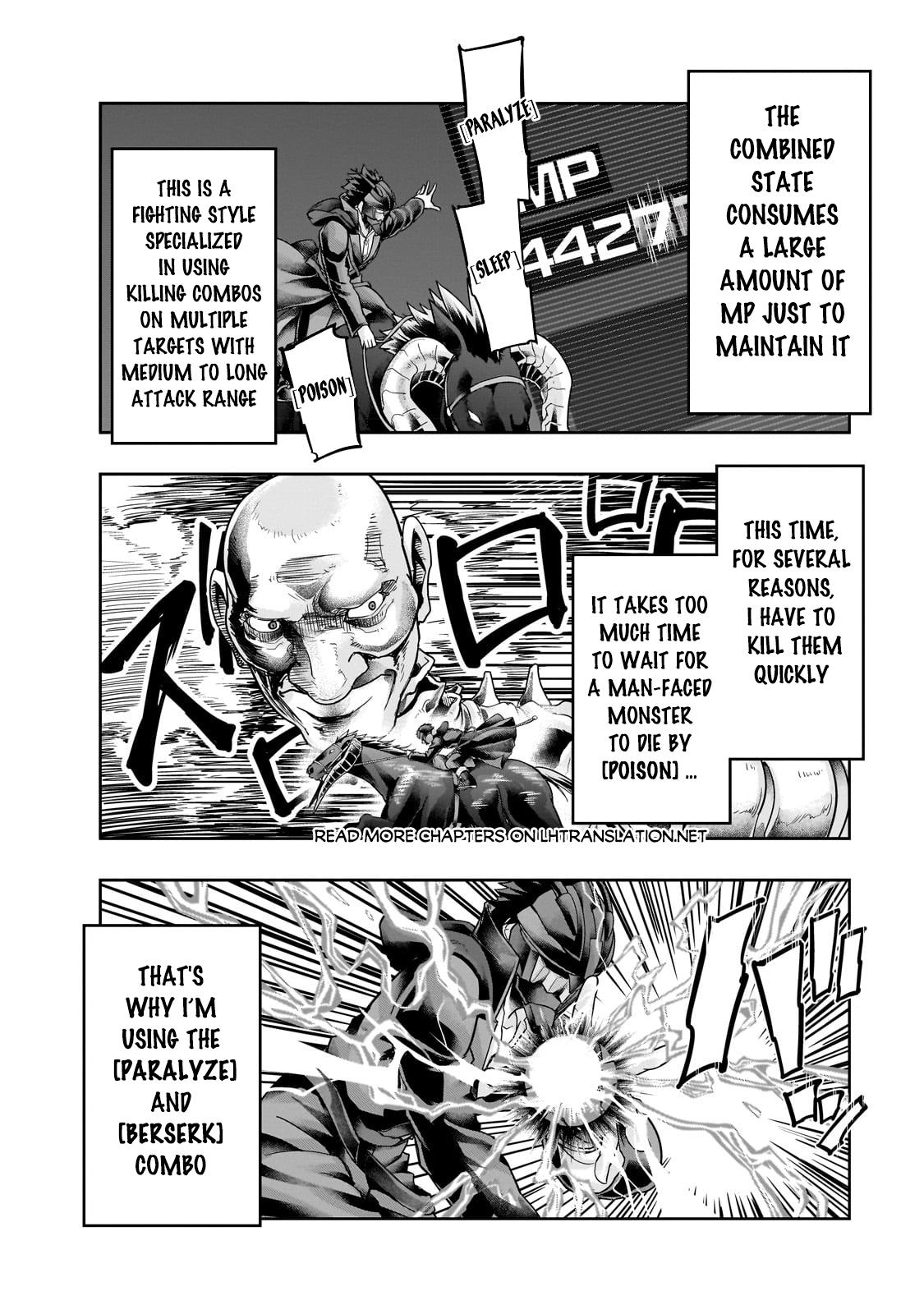 Hazure Waku no Joutai Ijou Skill Chap 39.2 - Next Chap 40.2