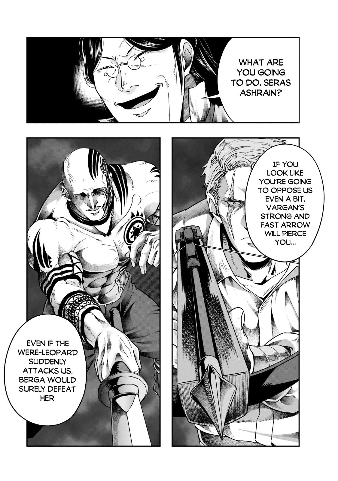 Hazure Waku no Joutai Ijou Skill Chap 30 - Next Chap 31