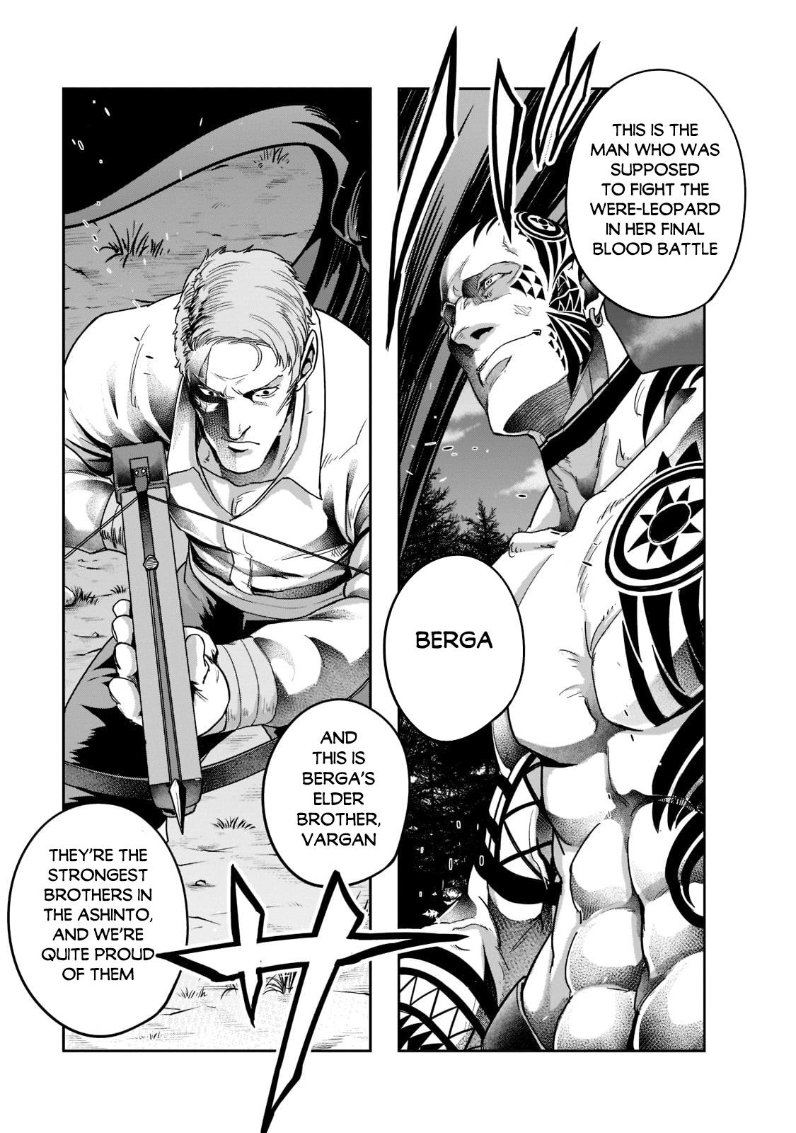 Hazure Waku no Joutai Ijou Skill Chap 30 - Next Chap 31