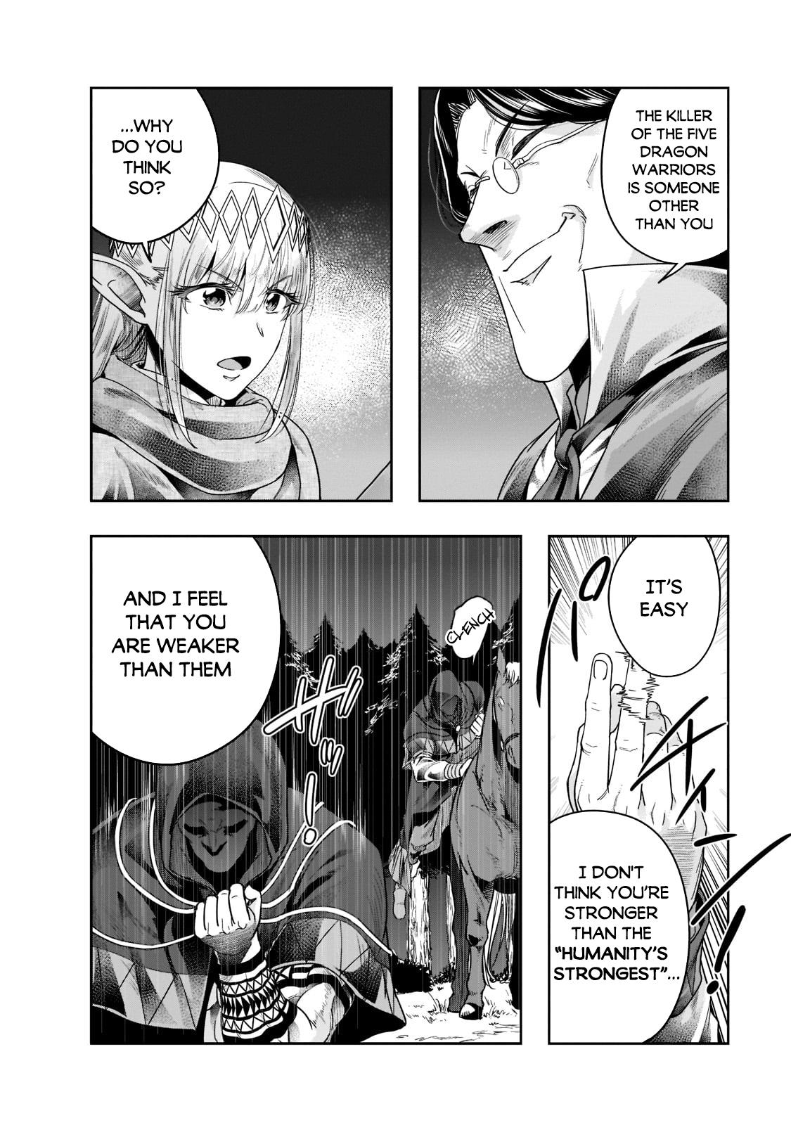 Hazure Waku no Joutai Ijou Skill Chap 30 - Next Chap 31