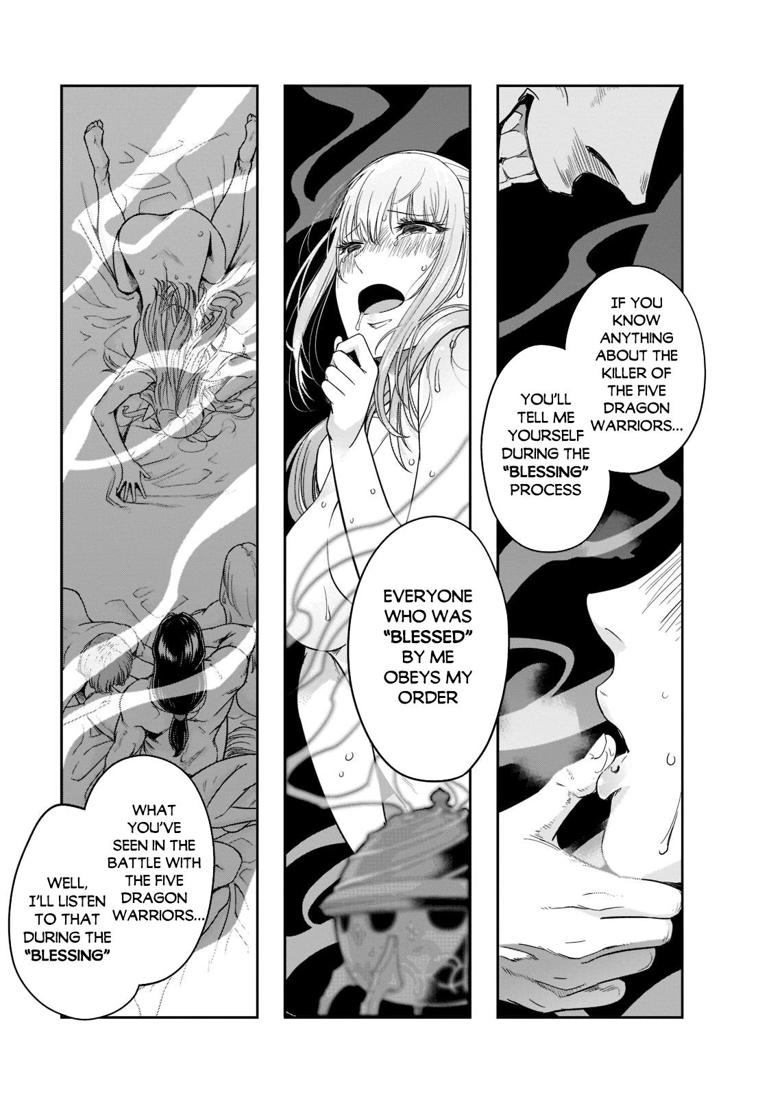 Hazure Waku no Joutai Ijou Skill Chap 30 - Next Chap 31