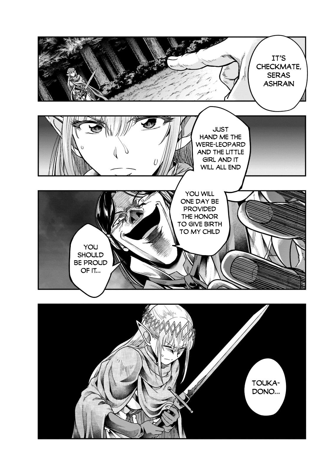 Hazure Waku no Joutai Ijou Skill Chap 30 - Next Chap 31