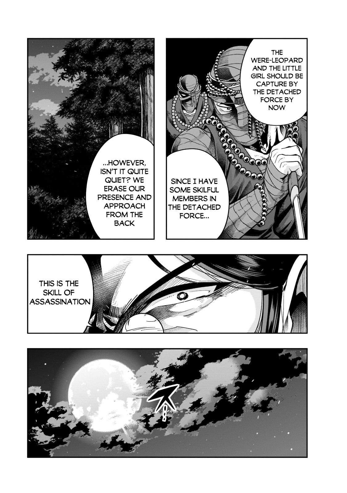 Hazure Waku no Joutai Ijou Skill Chap 30 - Next Chap 31