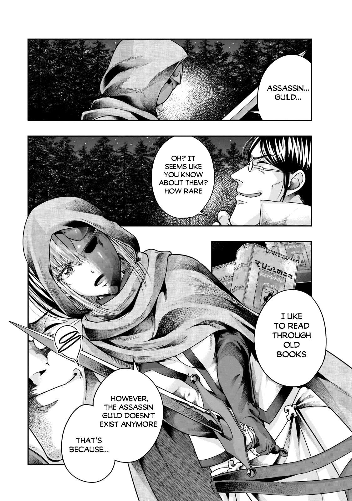 Hazure Waku no Joutai Ijou Skill Chap 30 - Next Chap 31