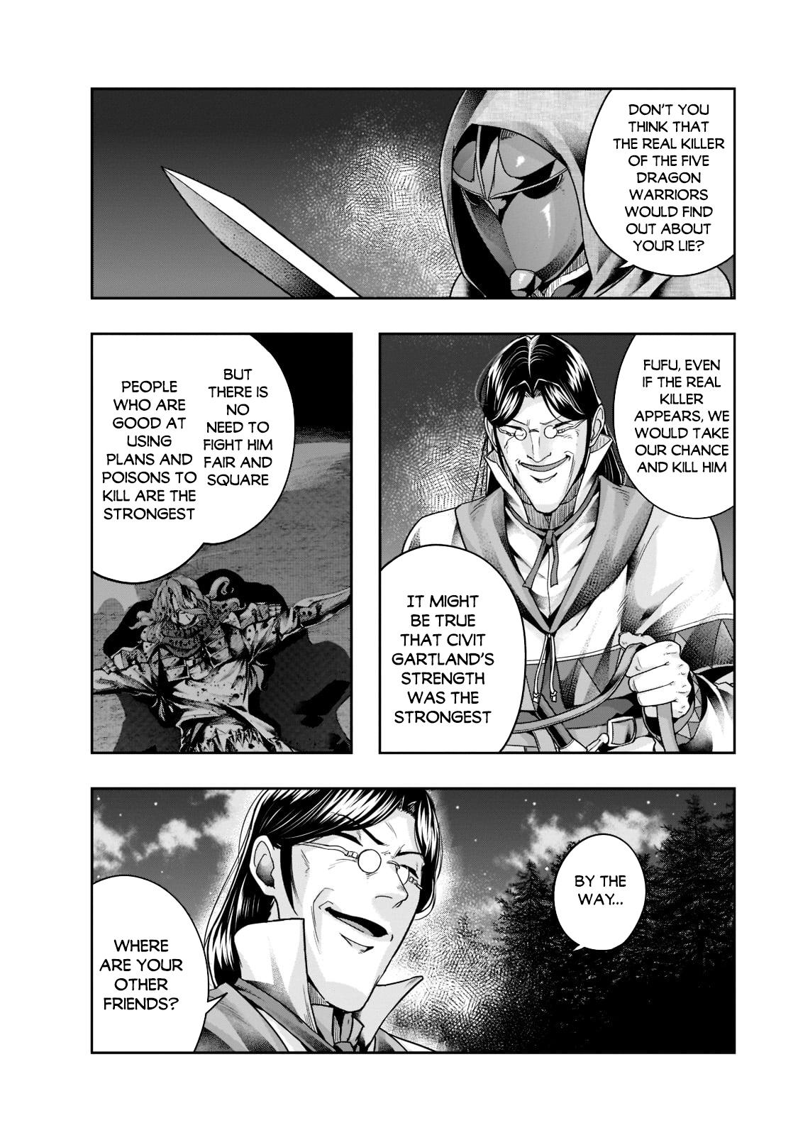 Hazure Waku no Joutai Ijou Skill Chap 30 - Next Chap 31