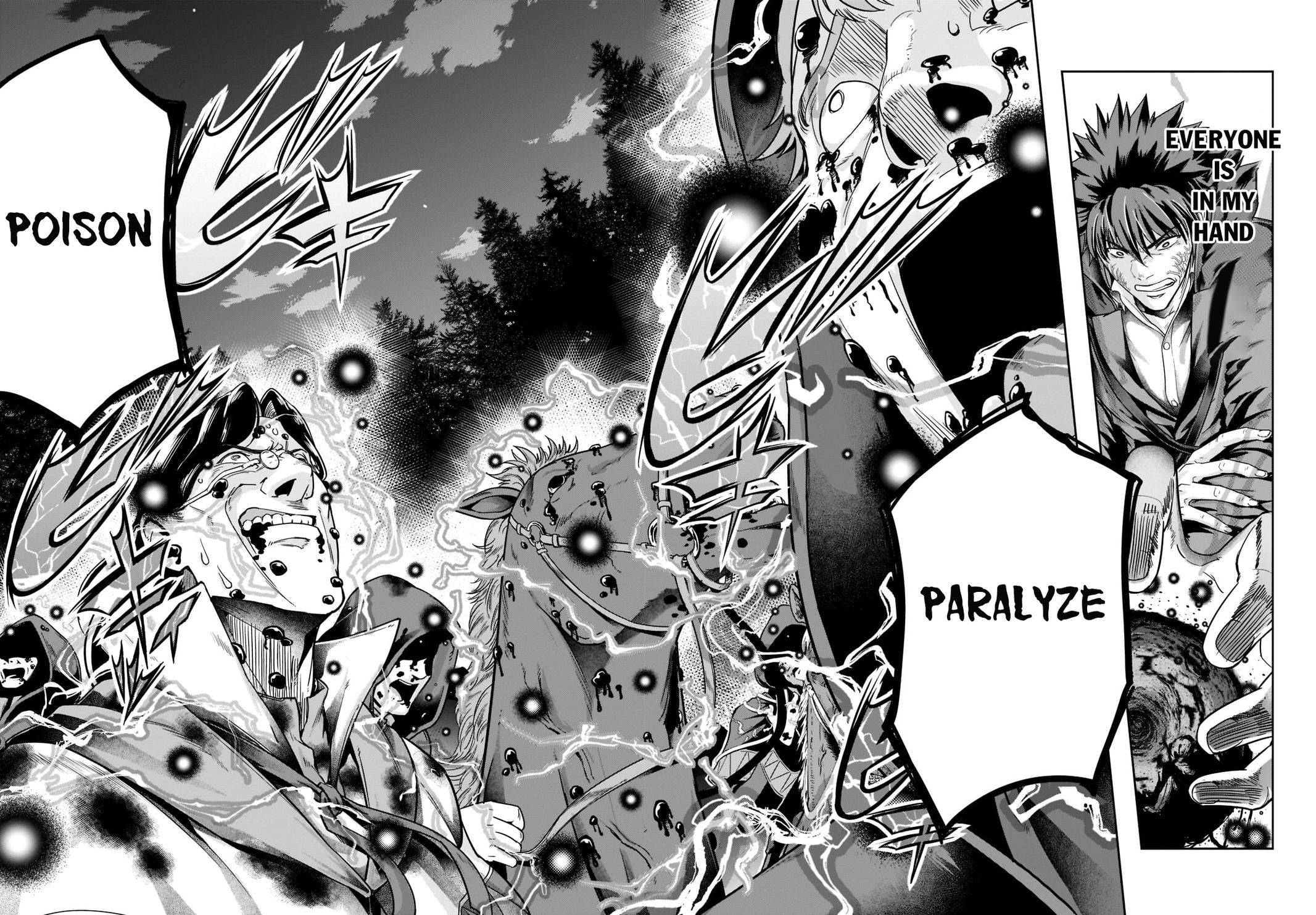 Hazure Waku no Joutai Ijou Skill Chap 31 - Next Chap 32
