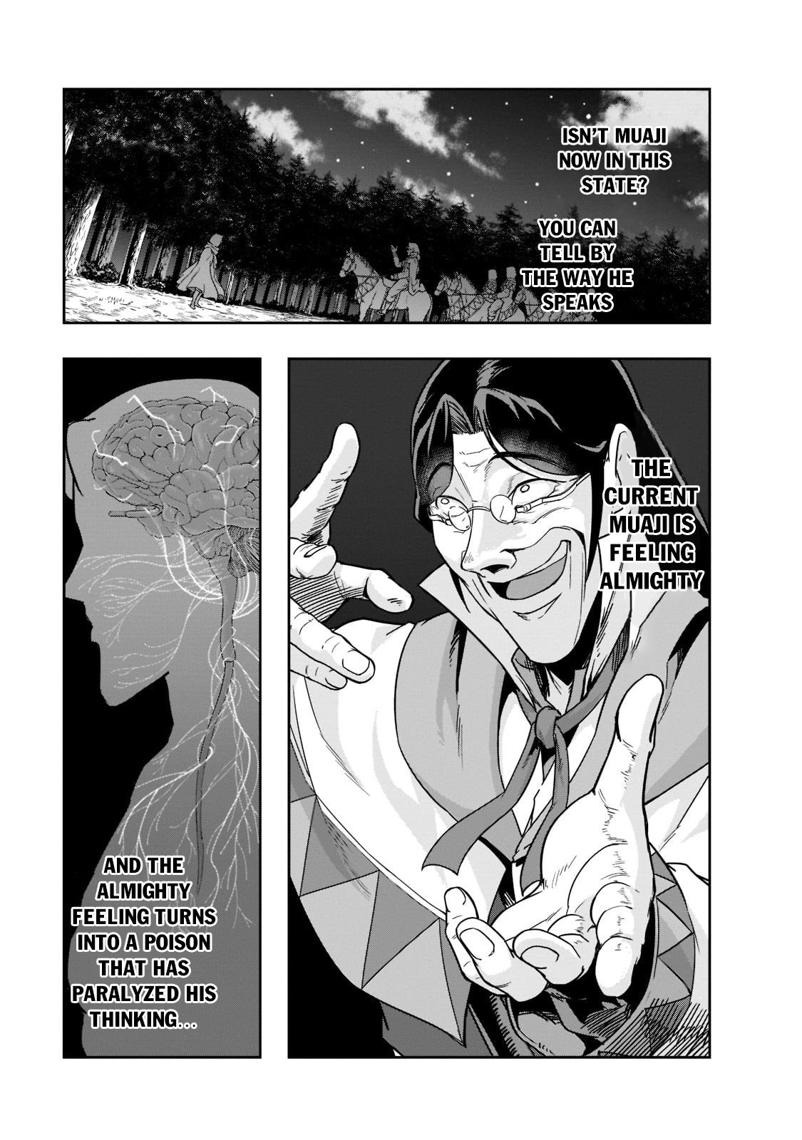 Hazure Waku no Joutai Ijou Skill Chap 31 - Next Chap 32