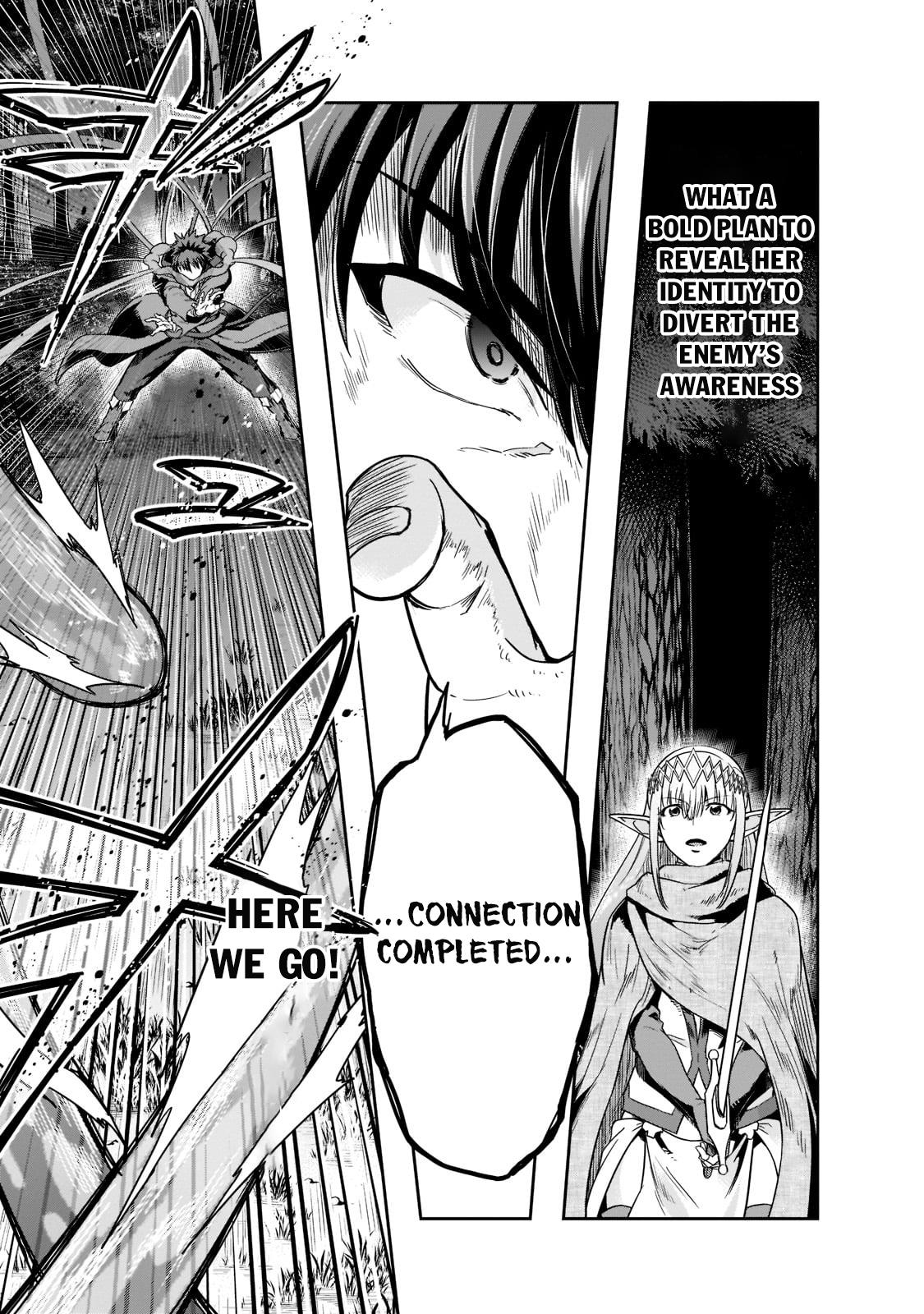 Hazure Waku no Joutai Ijou Skill Chap 31 - Next Chap 32