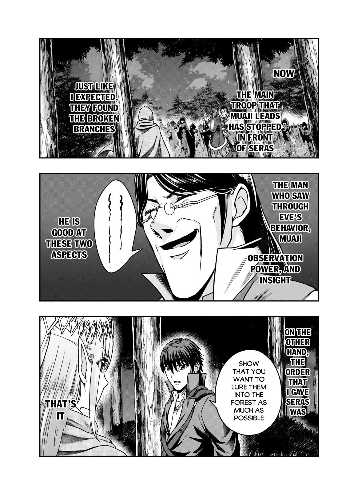 Hazure Waku no Joutai Ijou Skill Chap 31 - Next Chap 32
