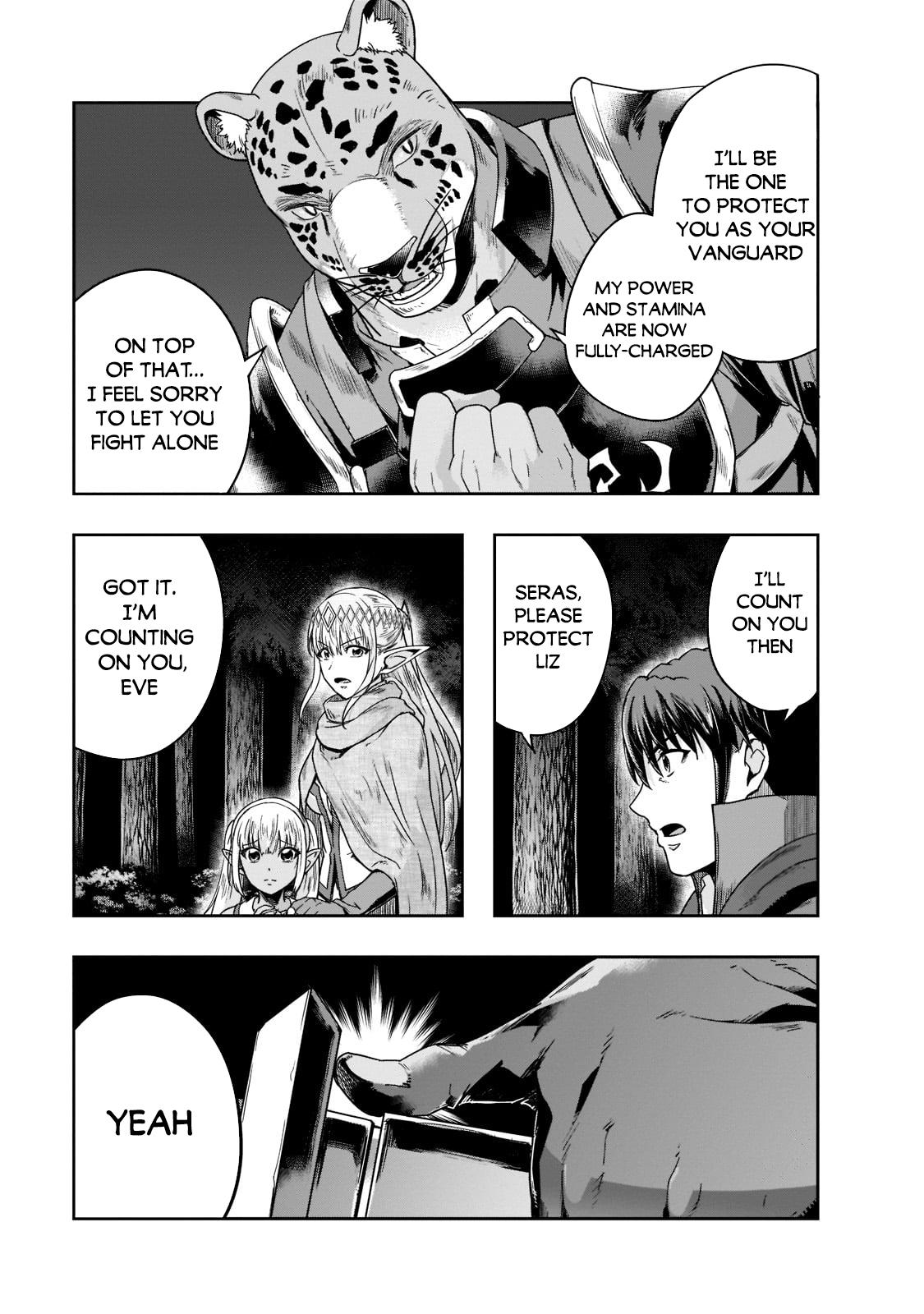 Hazure Waku no Joutai Ijou Skill Chap 31 - Next Chap 32