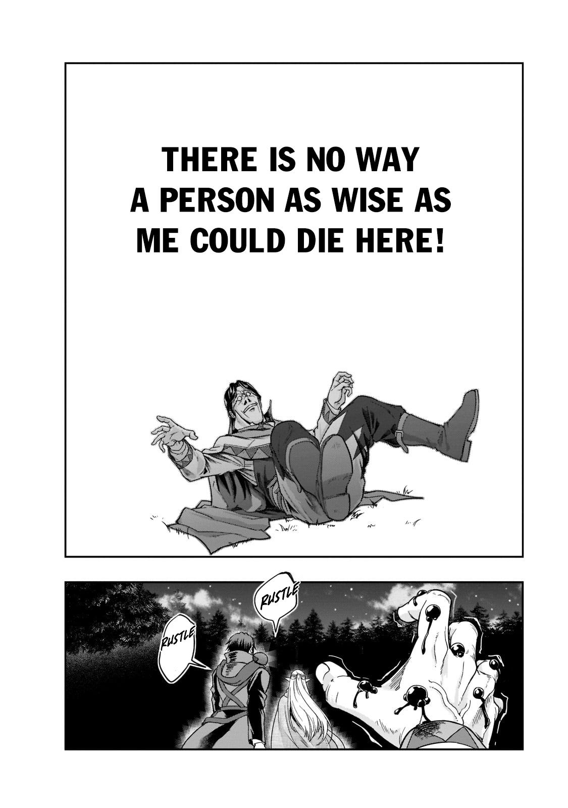 Hazure Waku no Joutai Ijou Skill Chap 31 - Next Chap 32