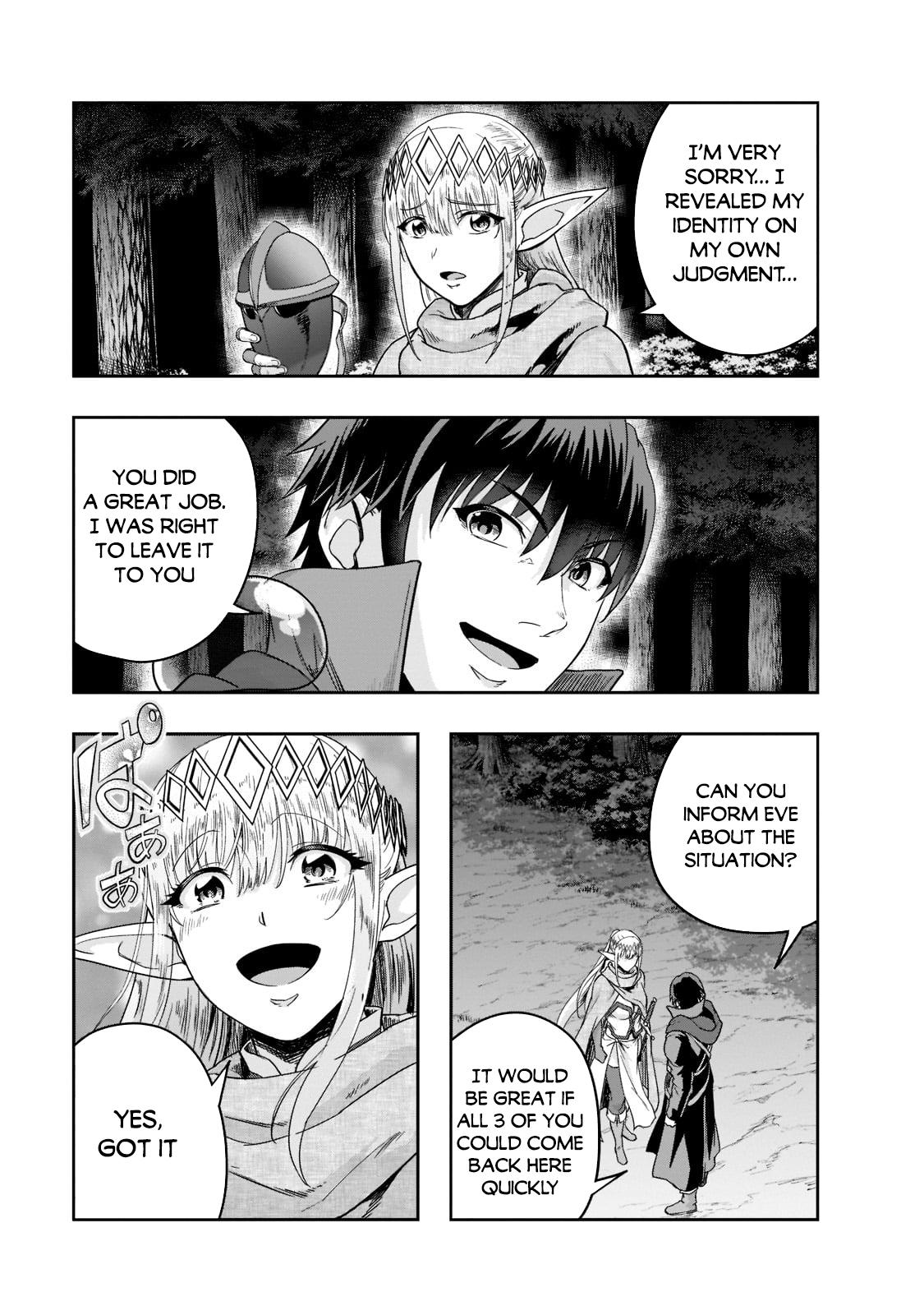 Hazure Waku no Joutai Ijou Skill Chap 31 - Next Chap 32