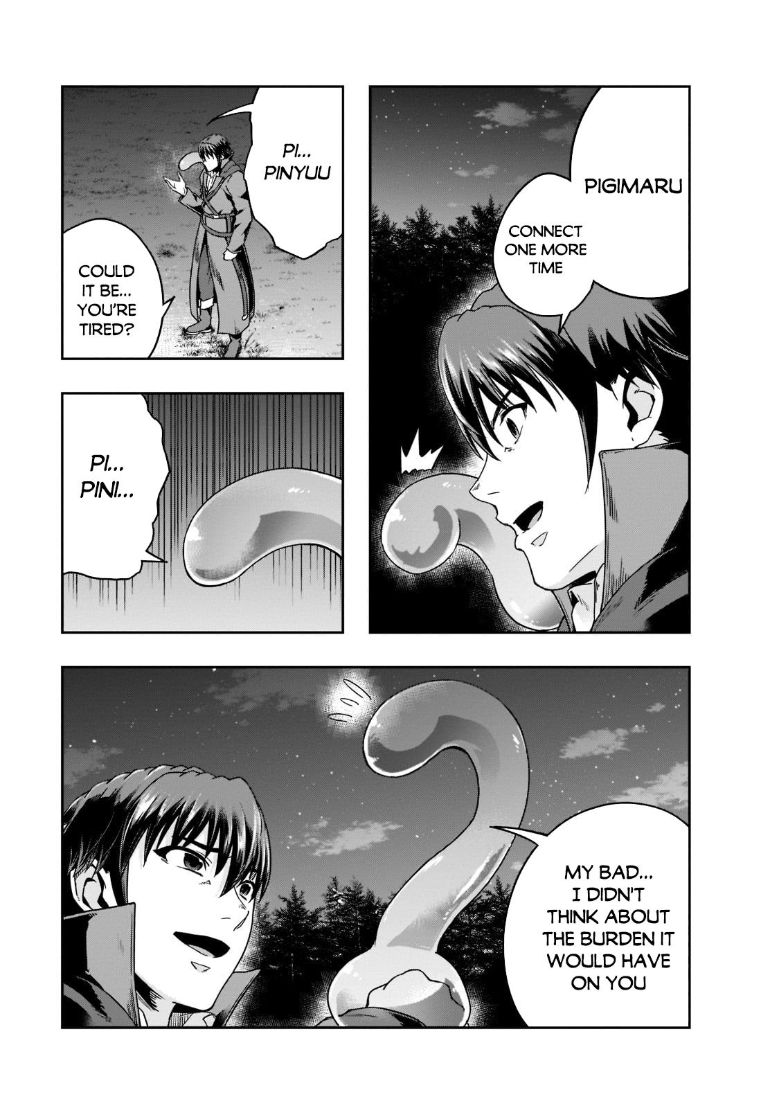 Hazure Waku no Joutai Ijou Skill Chap 31 - Next Chap 32