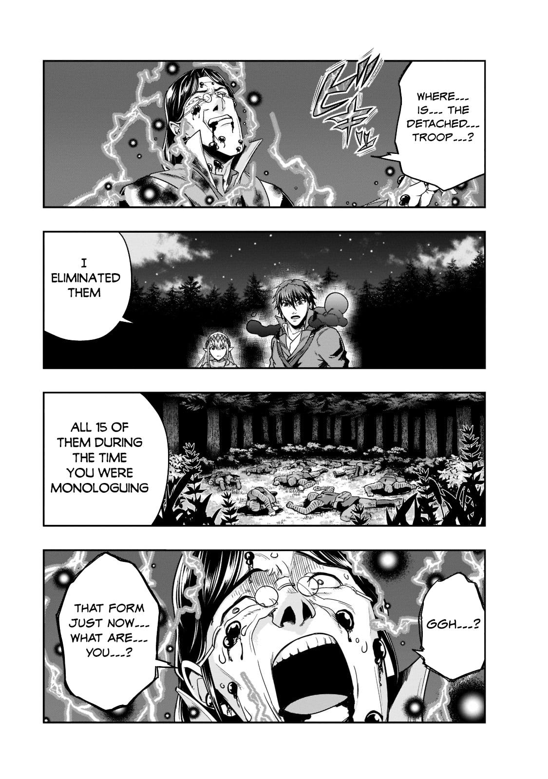 Hazure Waku no Joutai Ijou Skill Chap 31 - Next Chap 32