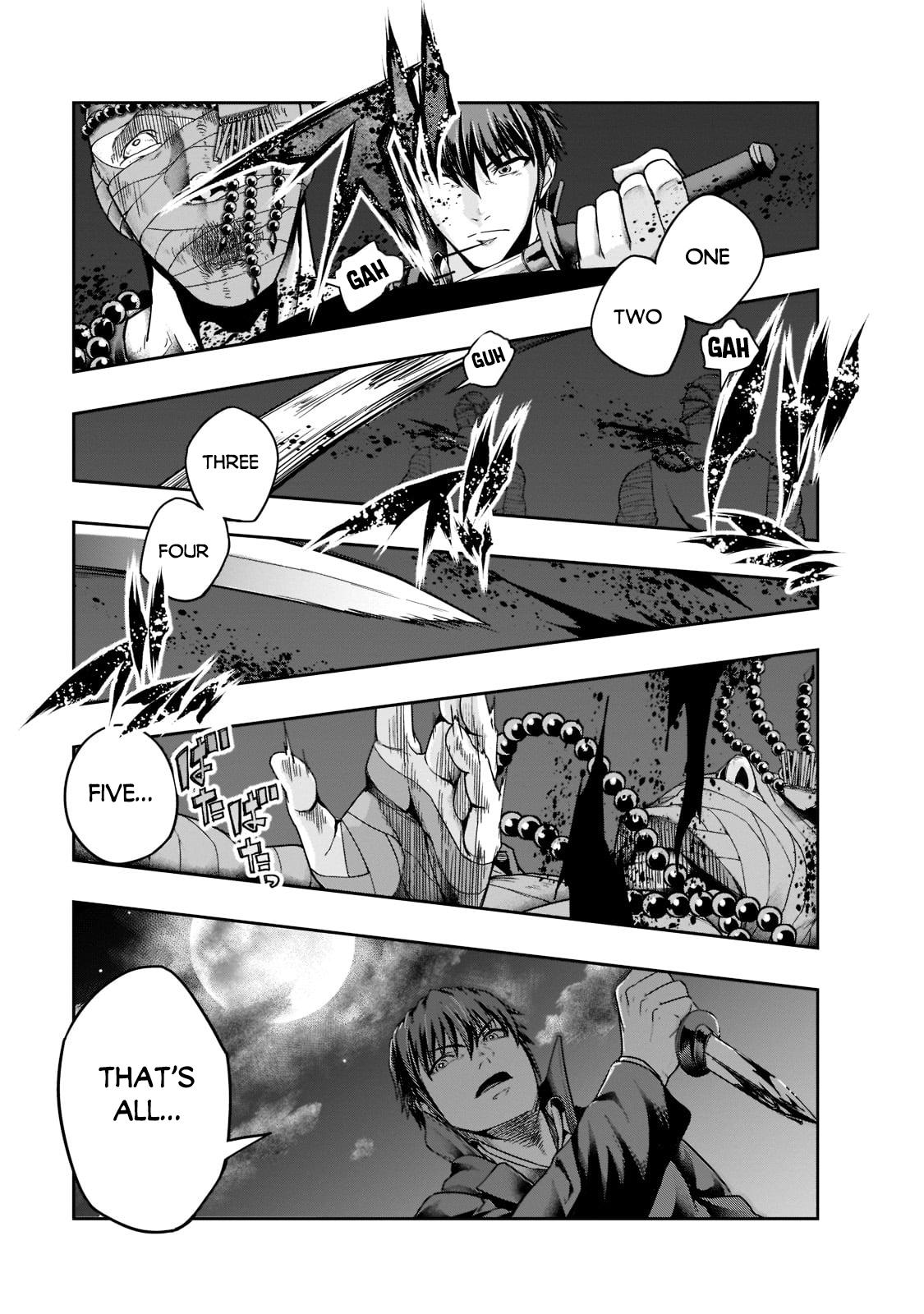 Hazure Waku no Joutai Ijou Skill Chap 31 - Next Chap 32