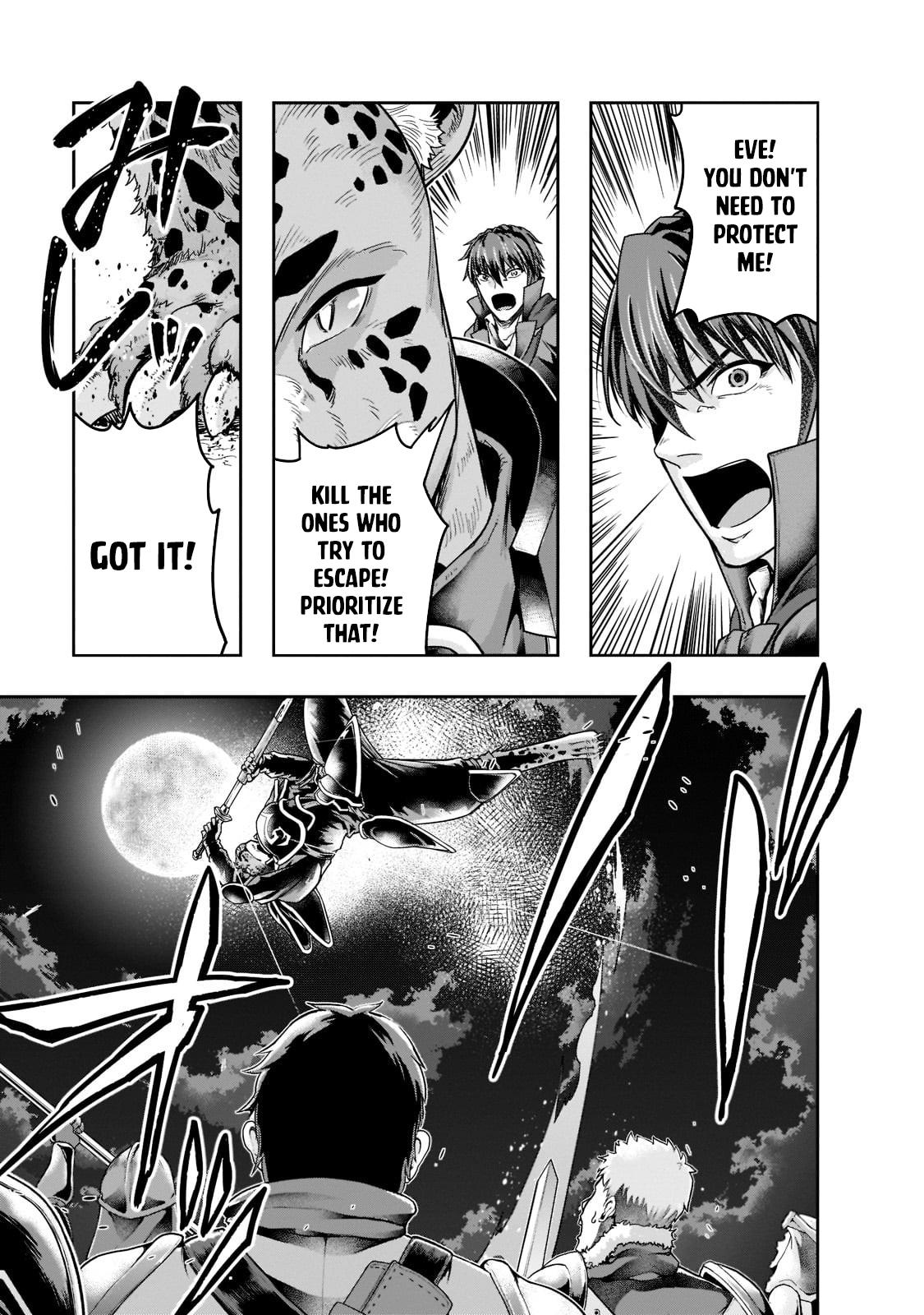 Hazure Waku no Joutai Ijou Skill Chap 32 - Next Chap 33