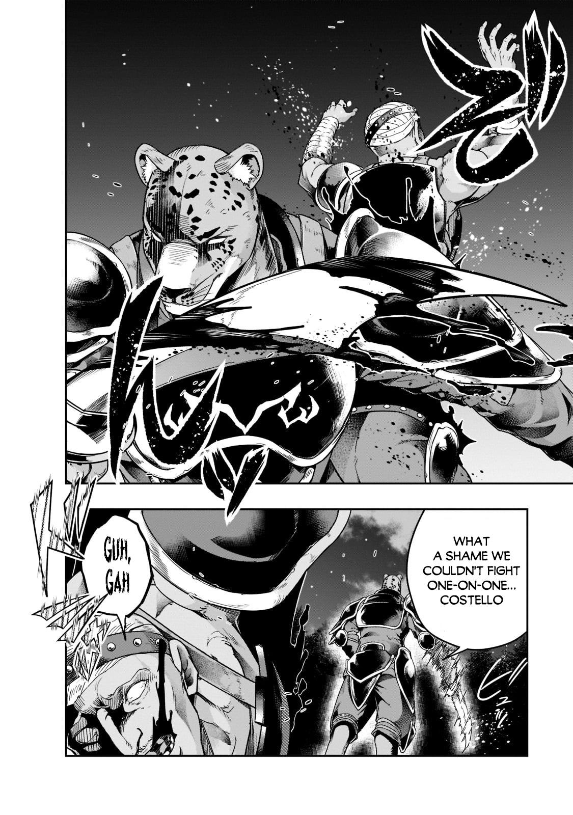 Hazure Waku no Joutai Ijou Skill Chap 32 - Next Chap 33