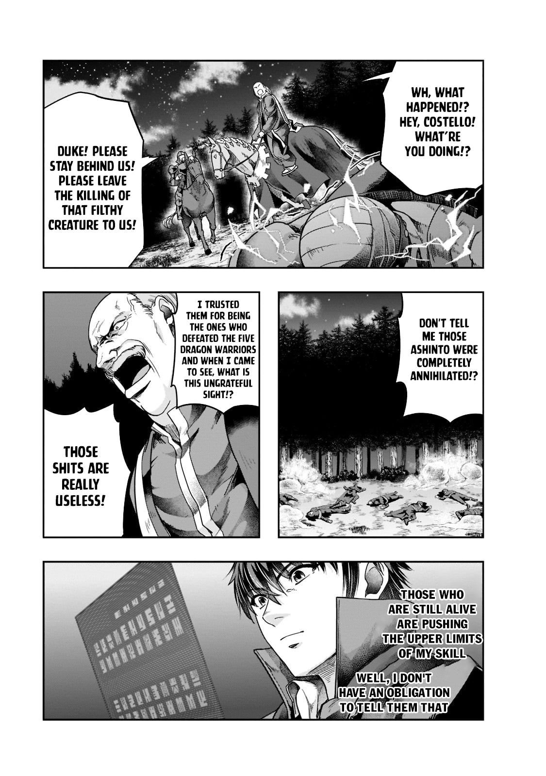 Hazure Waku no Joutai Ijou Skill Chap 32 - Next Chap 33