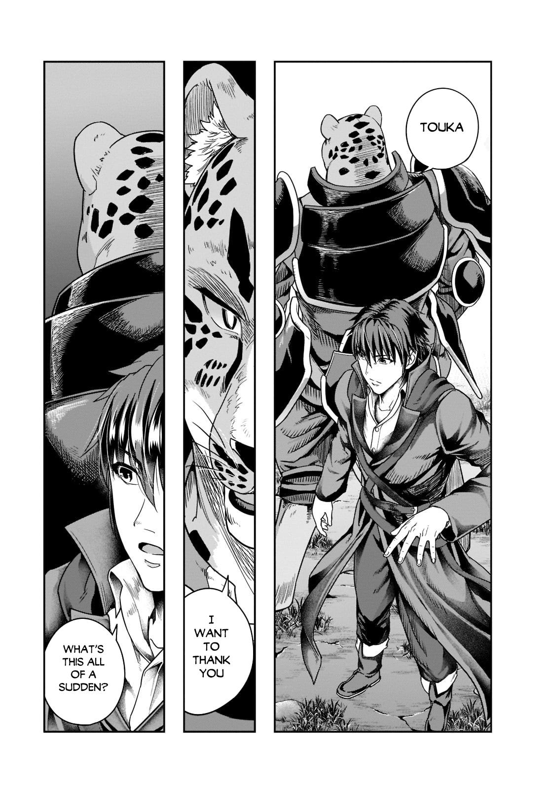 Hazure Waku no Joutai Ijou Skill Chap 32 - Next Chap 33