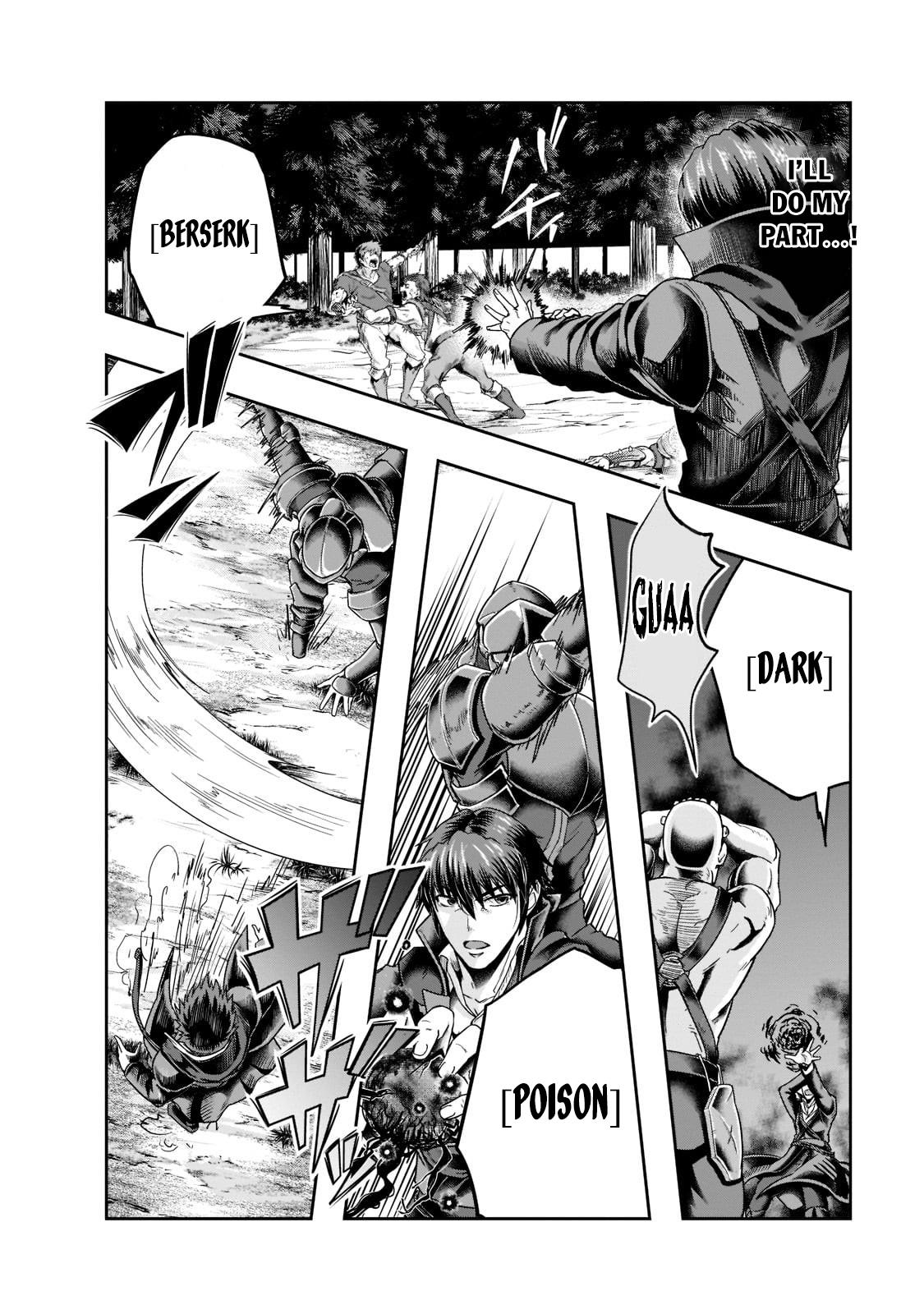 Hazure Waku no Joutai Ijou Skill Chap 32 - Next Chap 33