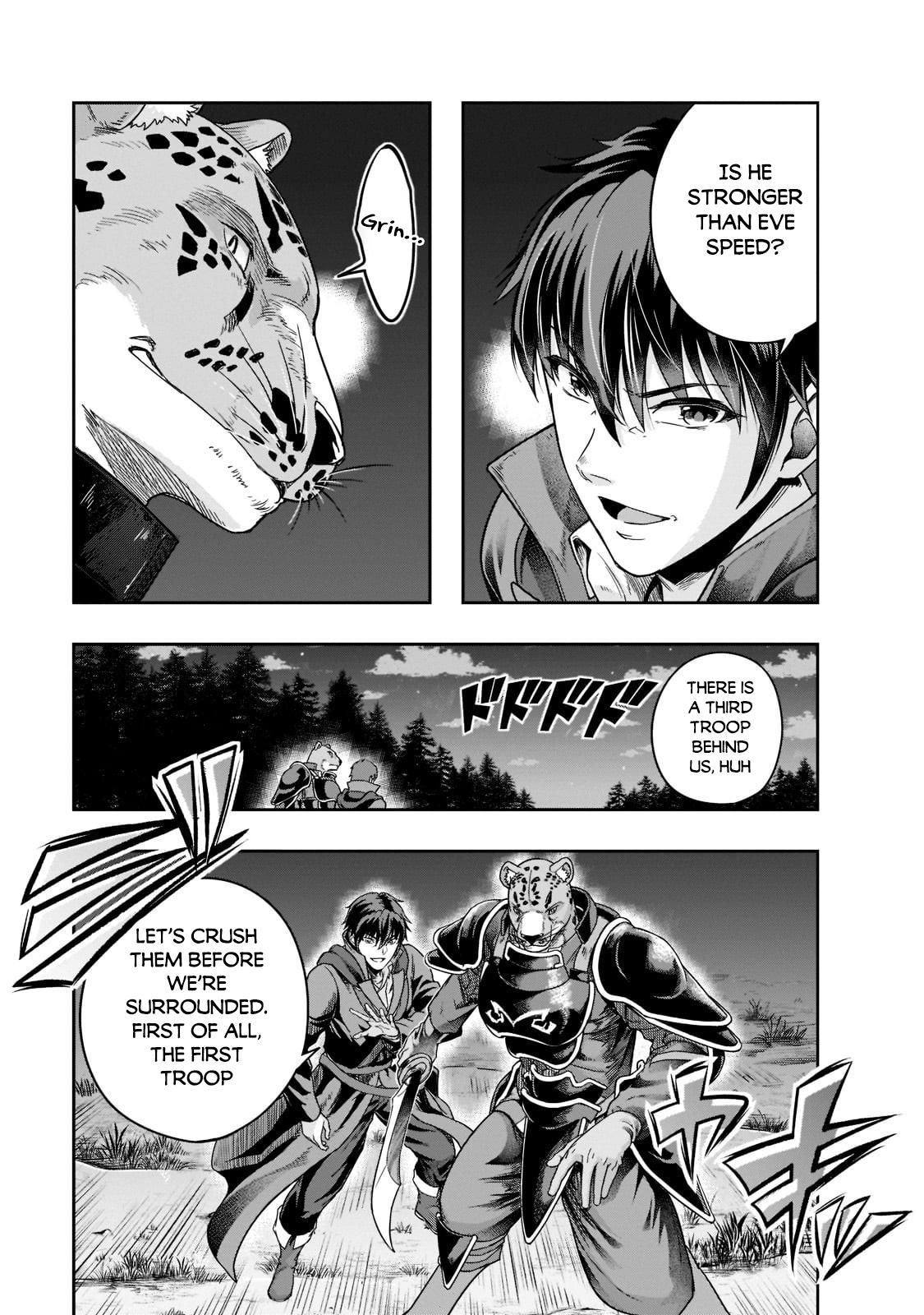 Hazure Waku no Joutai Ijou Skill Chap 32 - Next Chap 33