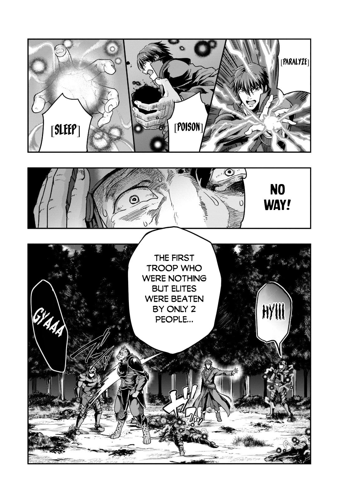 Hazure Waku no Joutai Ijou Skill Chap 32 - Next Chap 33
