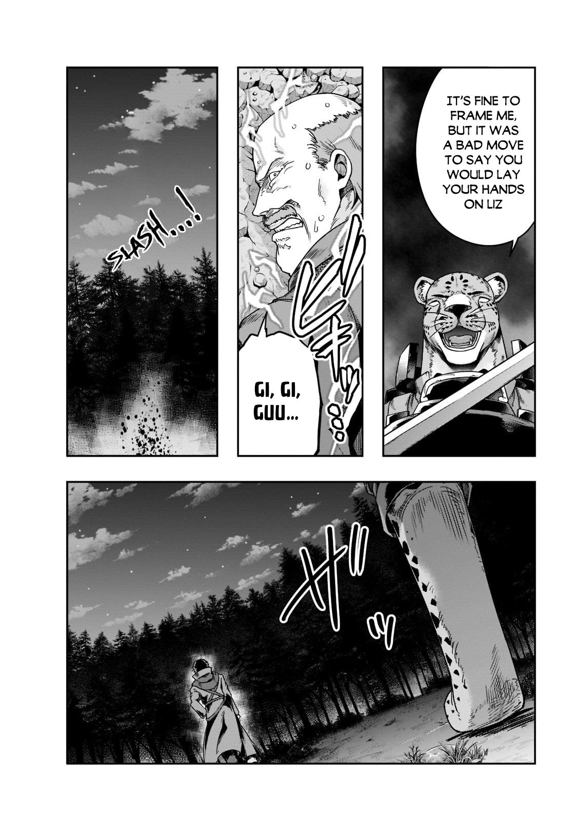 Hazure Waku no Joutai Ijou Skill Chap 33 - Next Chap 34