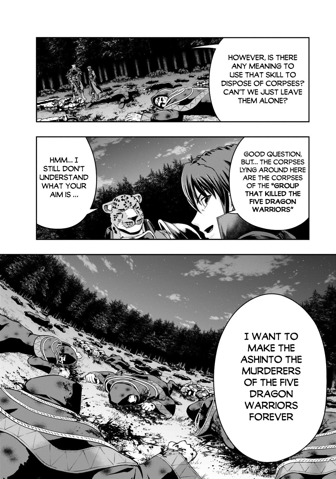 Hazure Waku no Joutai Ijou Skill Chap 33 - Next Chap 34