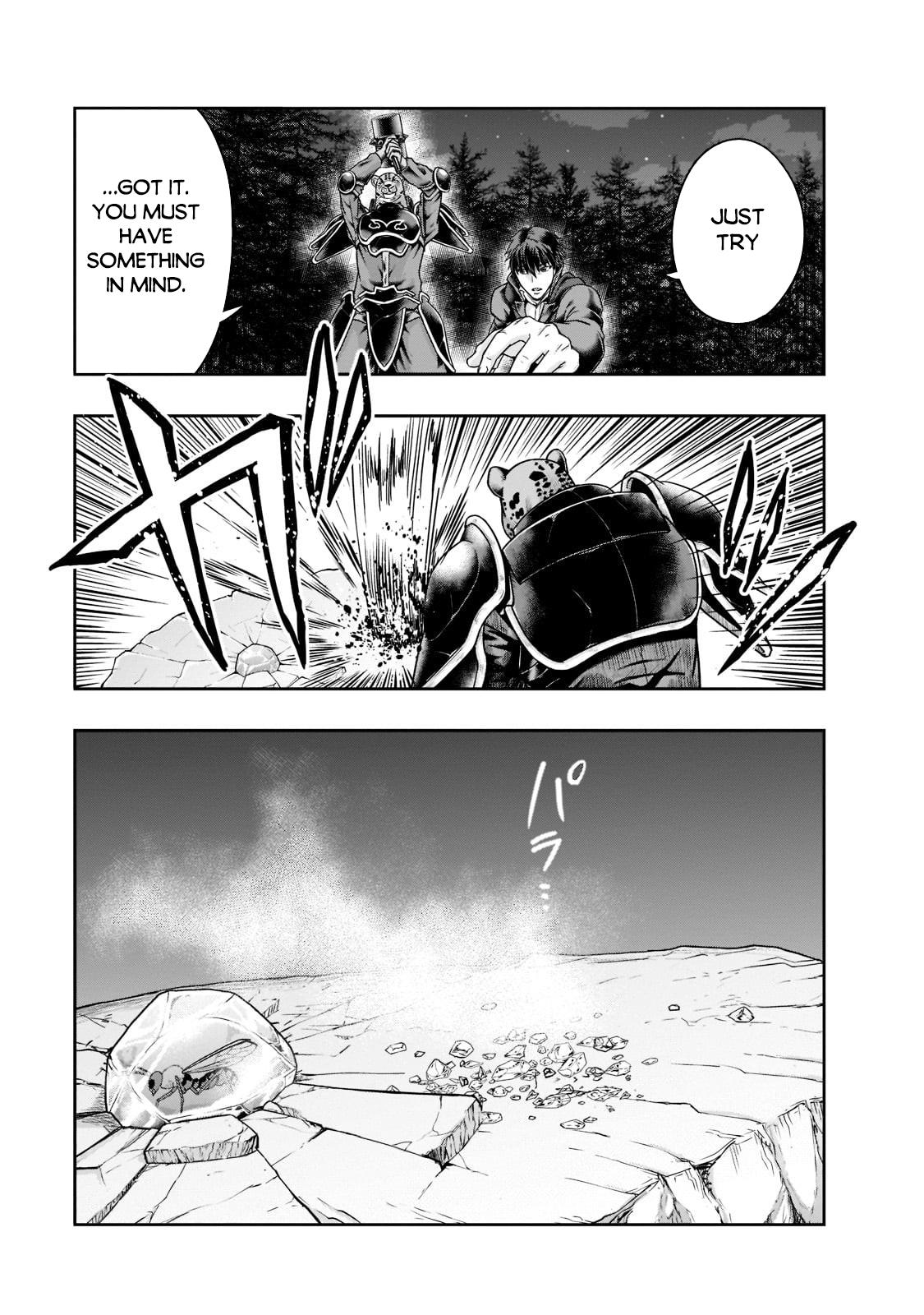 Hazure Waku no Joutai Ijou Skill Chap 33 - Next Chap 34