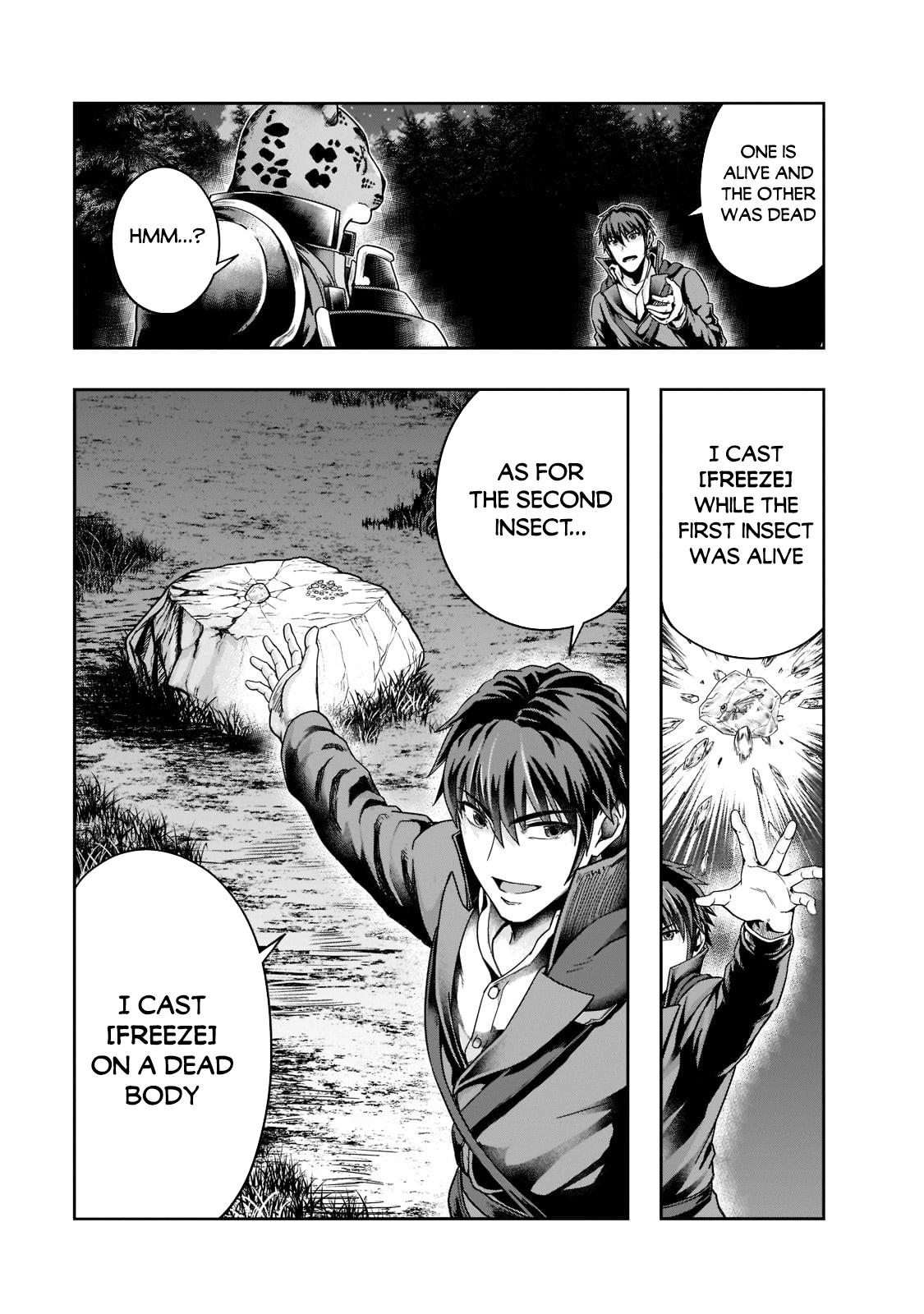 Hazure Waku no Joutai Ijou Skill Chap 33 - Next Chap 34