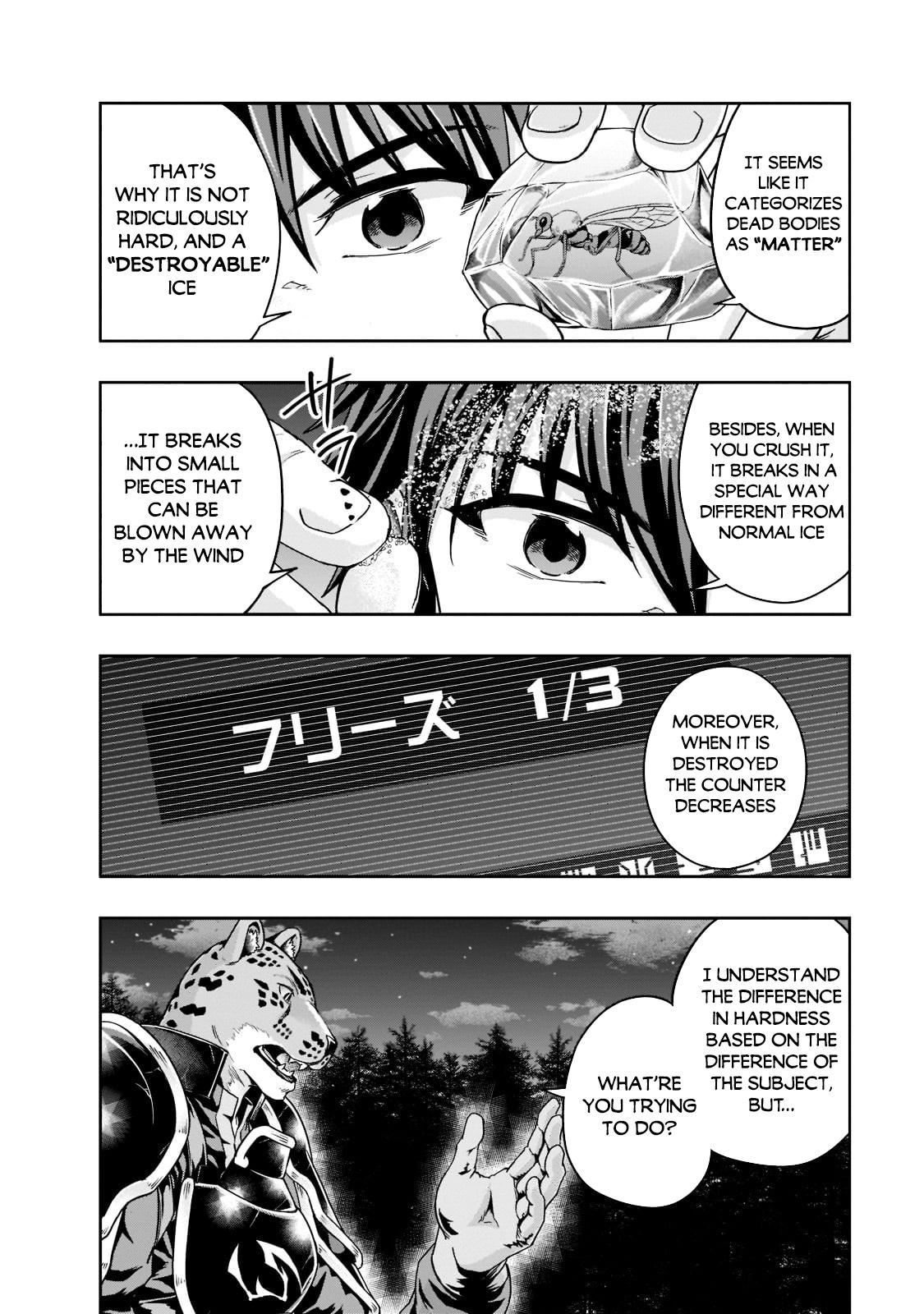 Hazure Waku no Joutai Ijou Skill Chap 33 - Next Chap 34