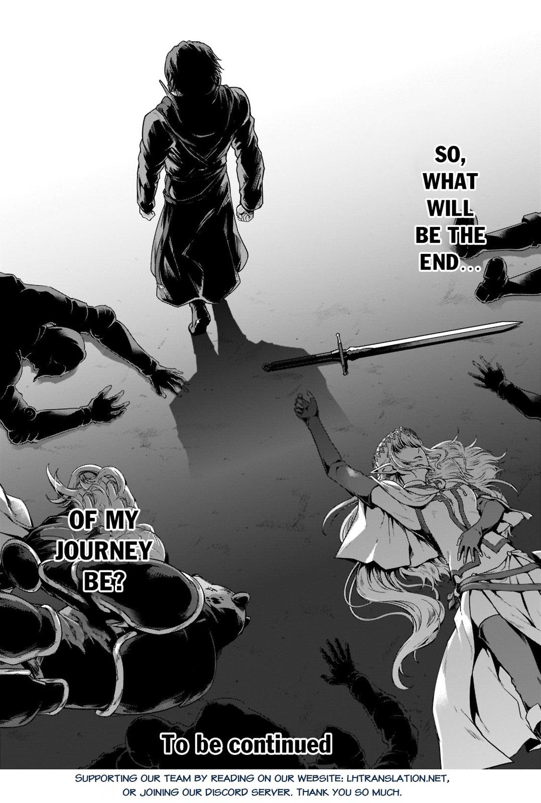 Hazure Waku no Joutai Ijou Skill Chap 33 - Next Chap 34