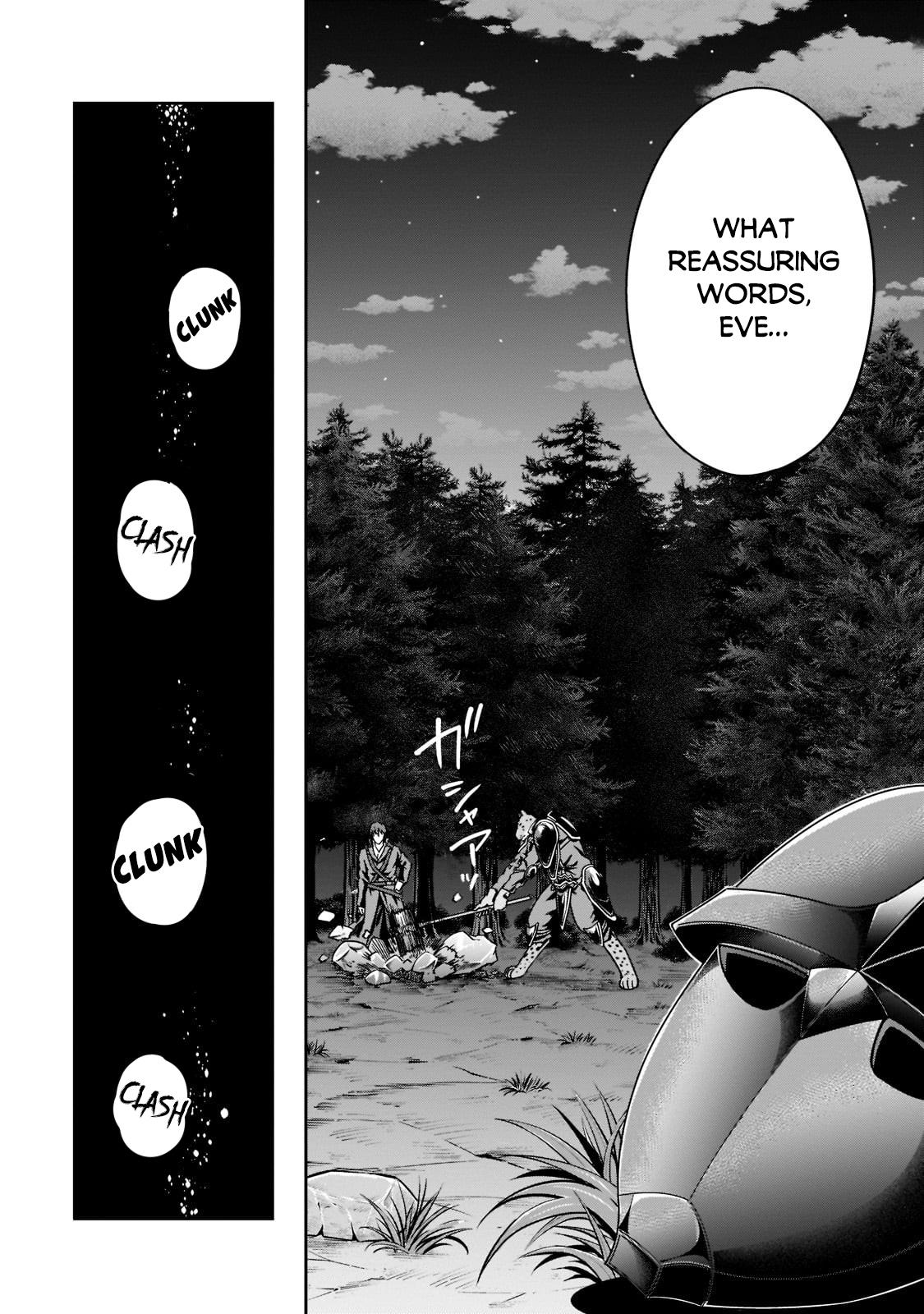 Hazure Waku no Joutai Ijou Skill Chap 33 - Next Chap 34