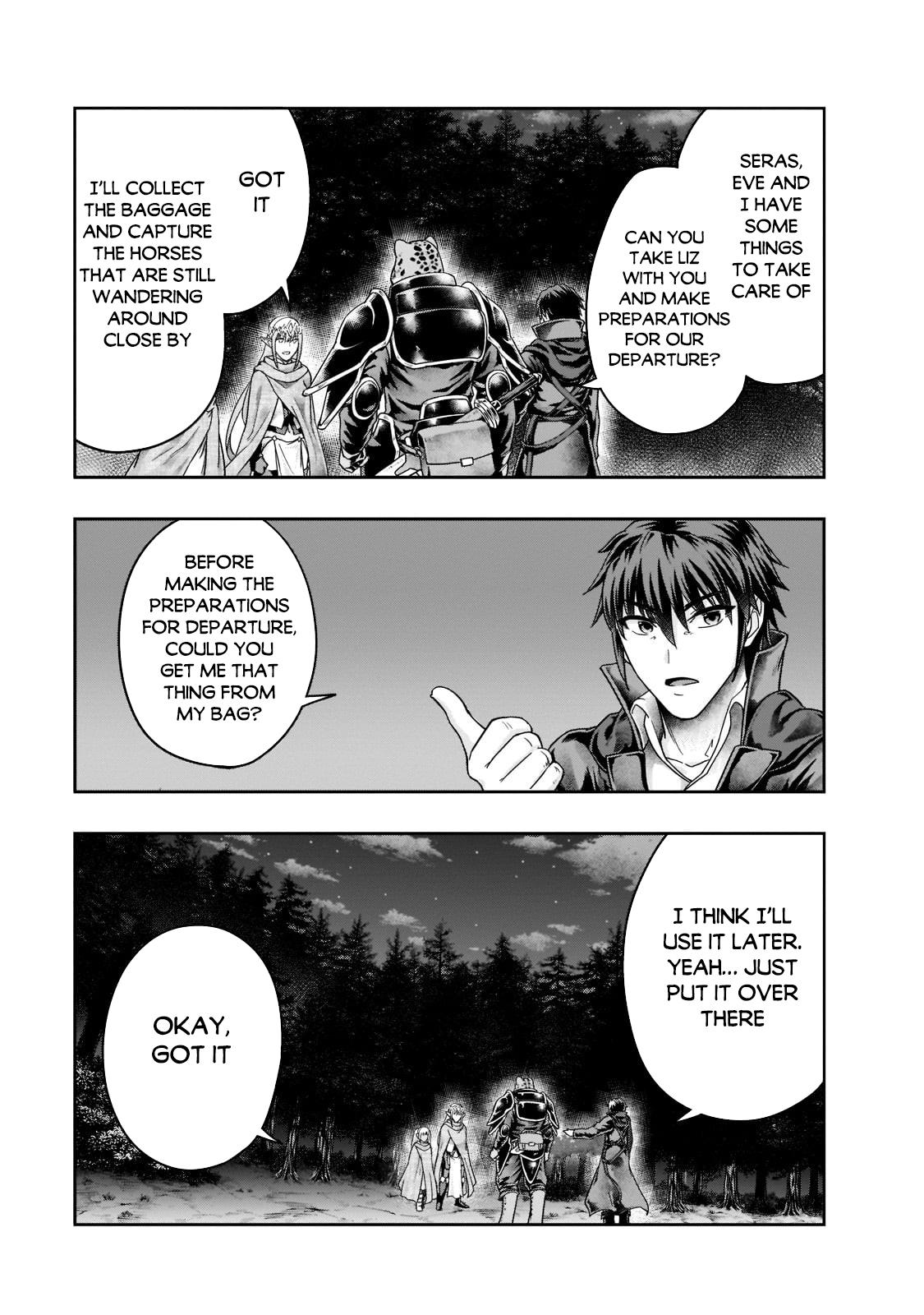 Hazure Waku no Joutai Ijou Skill Chap 33 - Next Chap 34