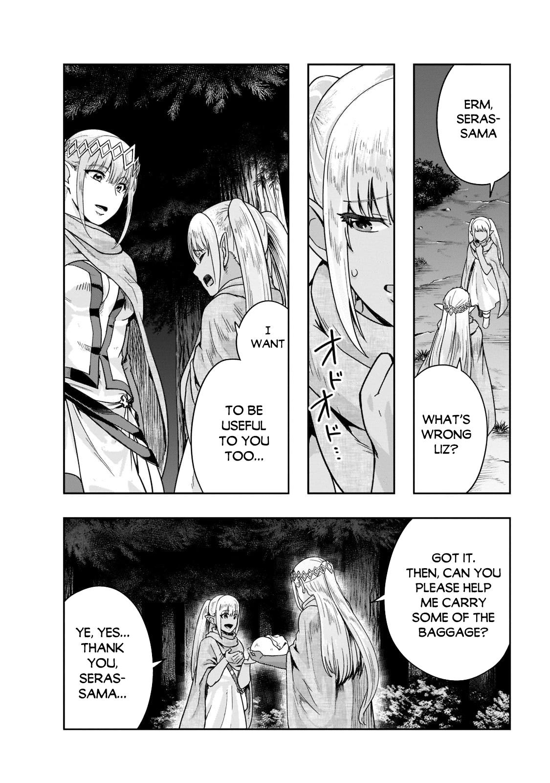 Hazure Waku no Joutai Ijou Skill Chap 33 - Next Chap 34