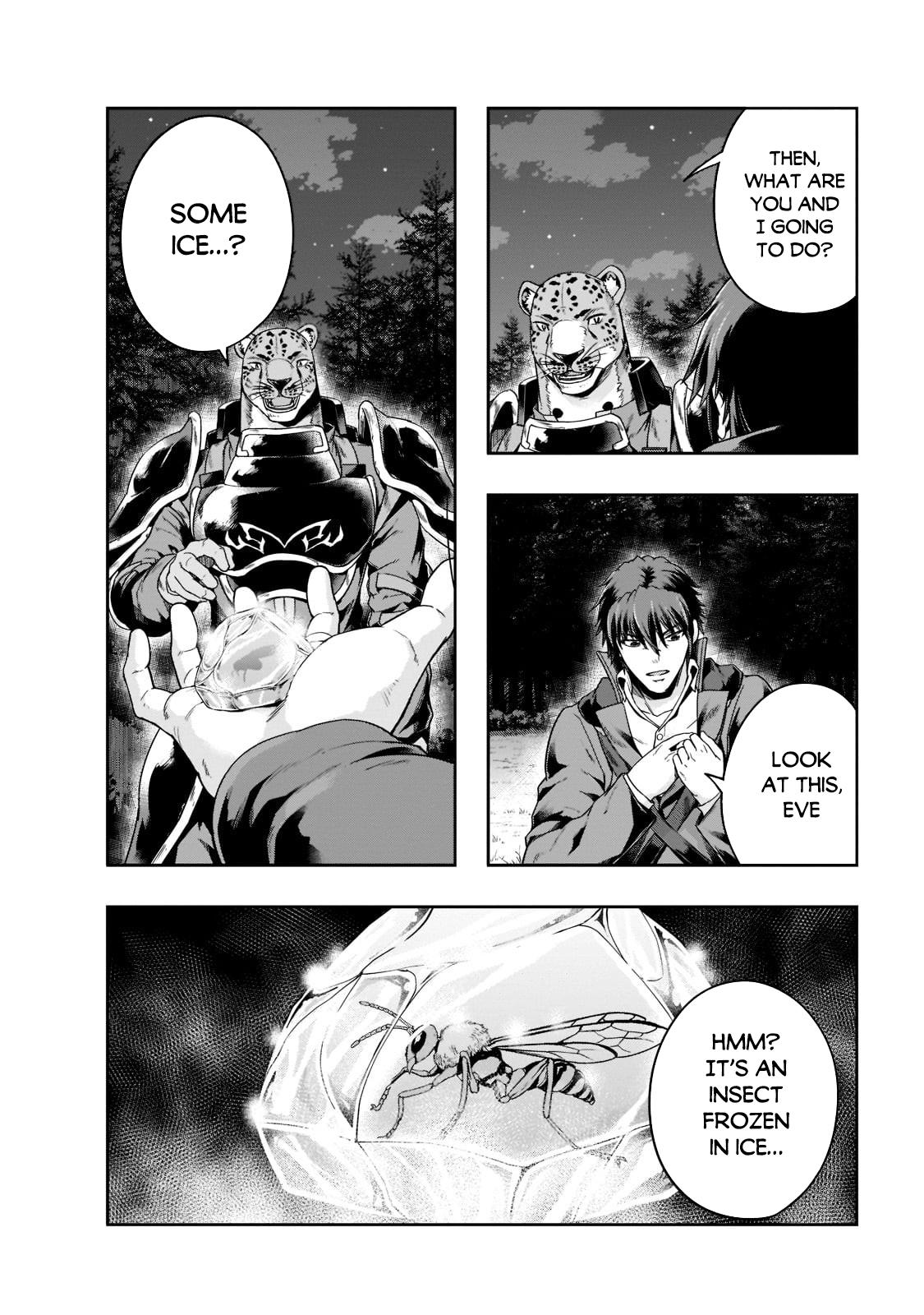 Hazure Waku no Joutai Ijou Skill Chap 33 - Next Chap 34