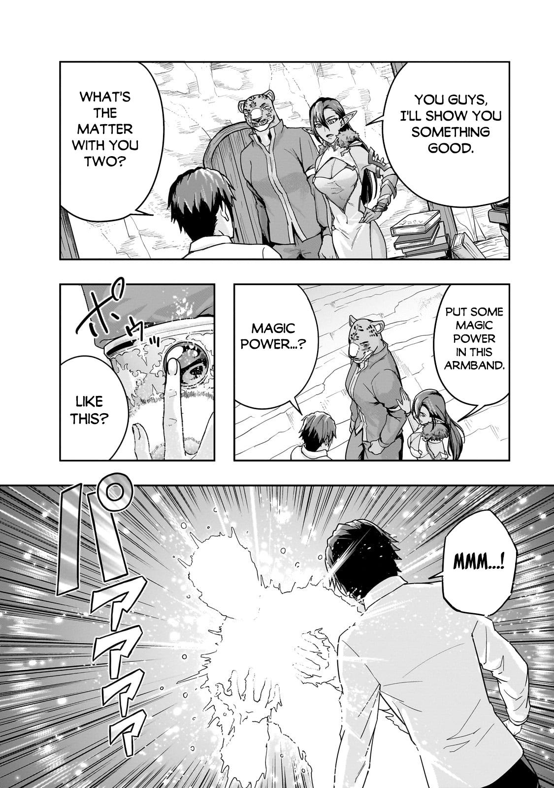 Hazure Waku no Joutai Ijou Skill Chap 47.1 - Next Chap 48.1