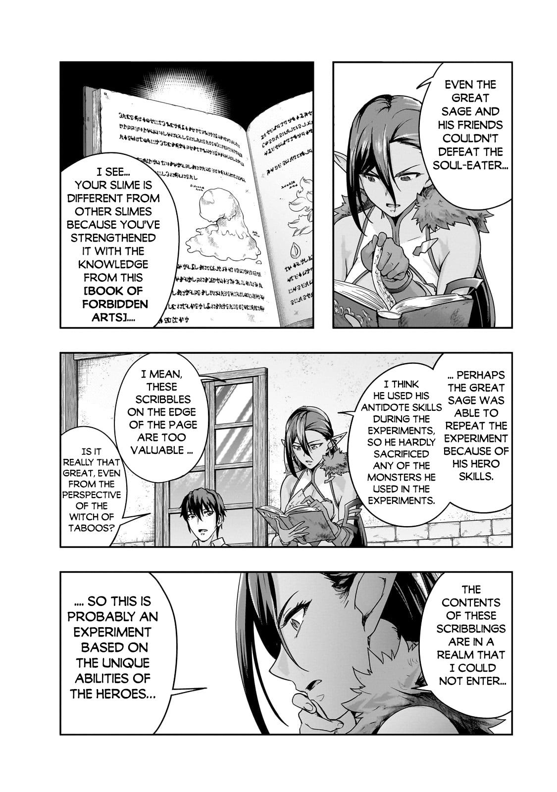 Hazure Waku no Joutai Ijou Skill Chap 47.1 - Next Chap 48.1