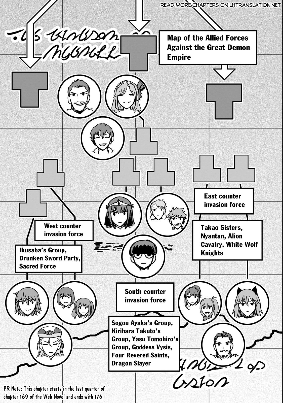 Hazure Waku no Joutai Ijou Skill Chap 47.1 - Next Chap 48.1