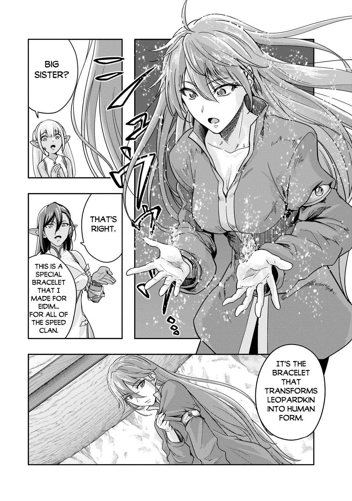 Hazure Waku no Joutai Ijou Skill Chap 47.1 - Next Chap 48.1