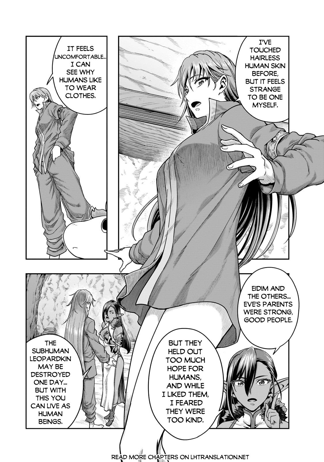 Hazure Waku no Joutai Ijou Skill Chap 47.1 - Next Chap 48.1