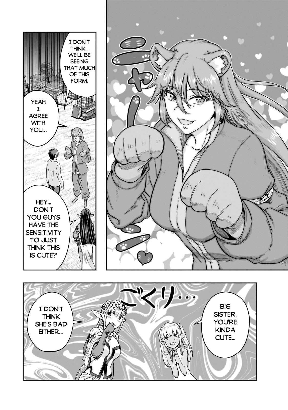 Hazure Waku no Joutai Ijou Skill Chap 47.1 - Next Chap 48.1