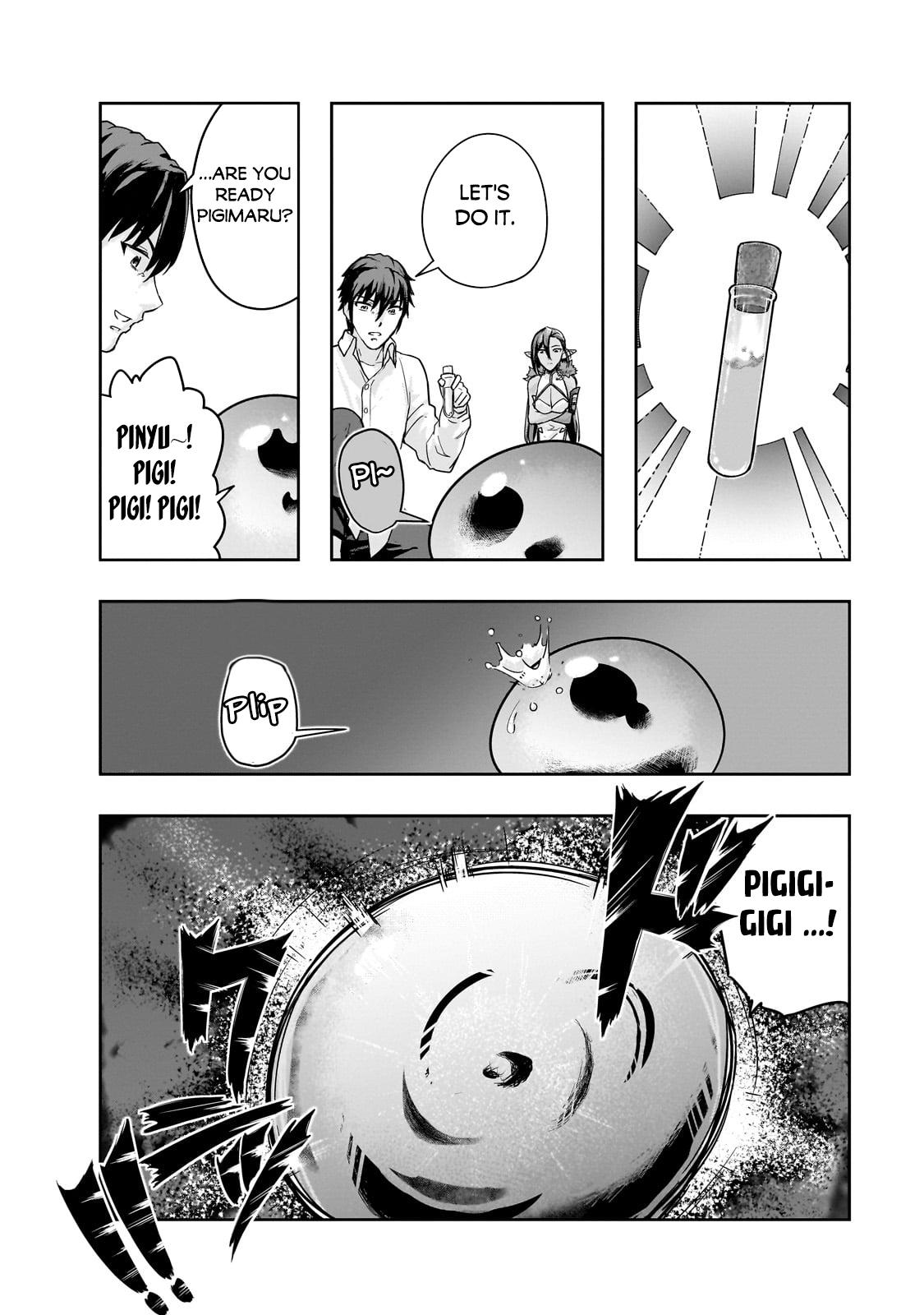 Hazure Waku no Joutai Ijou Skill Chap 47.2 - Next Chap 48.2