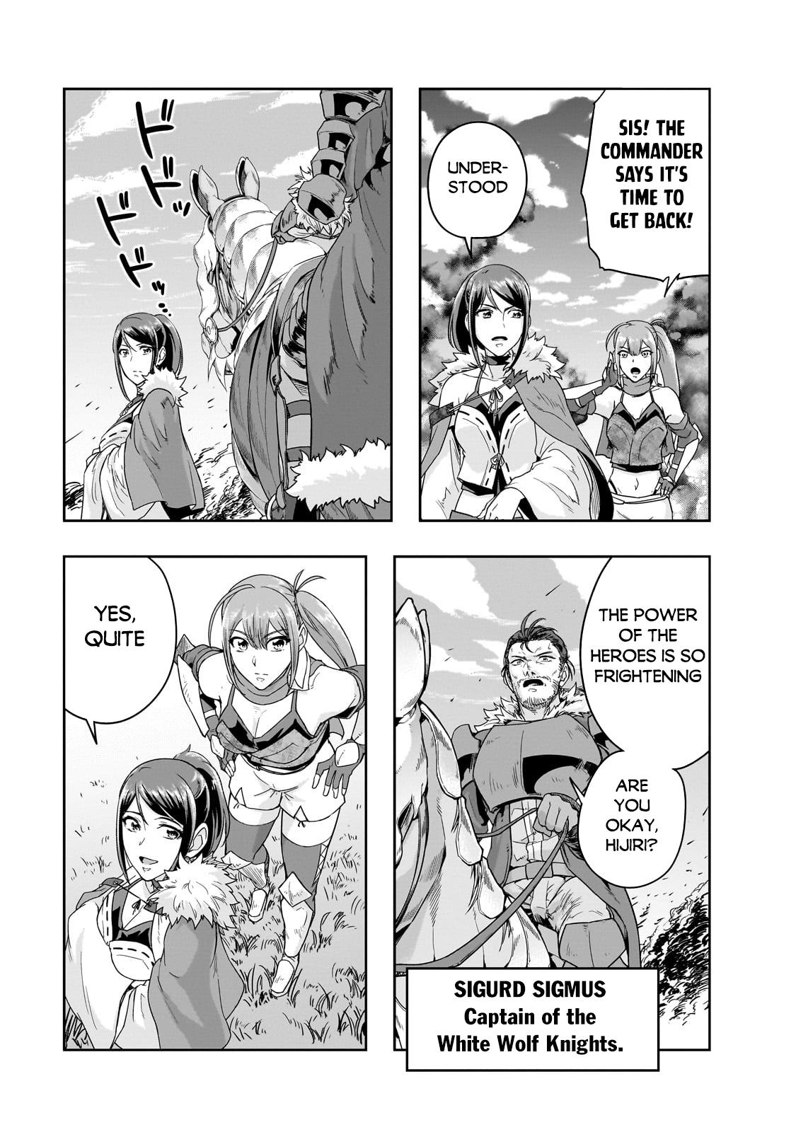 Hazure Waku no Joutai Ijou Skill Chap 47.2 - Next Chap 48.2