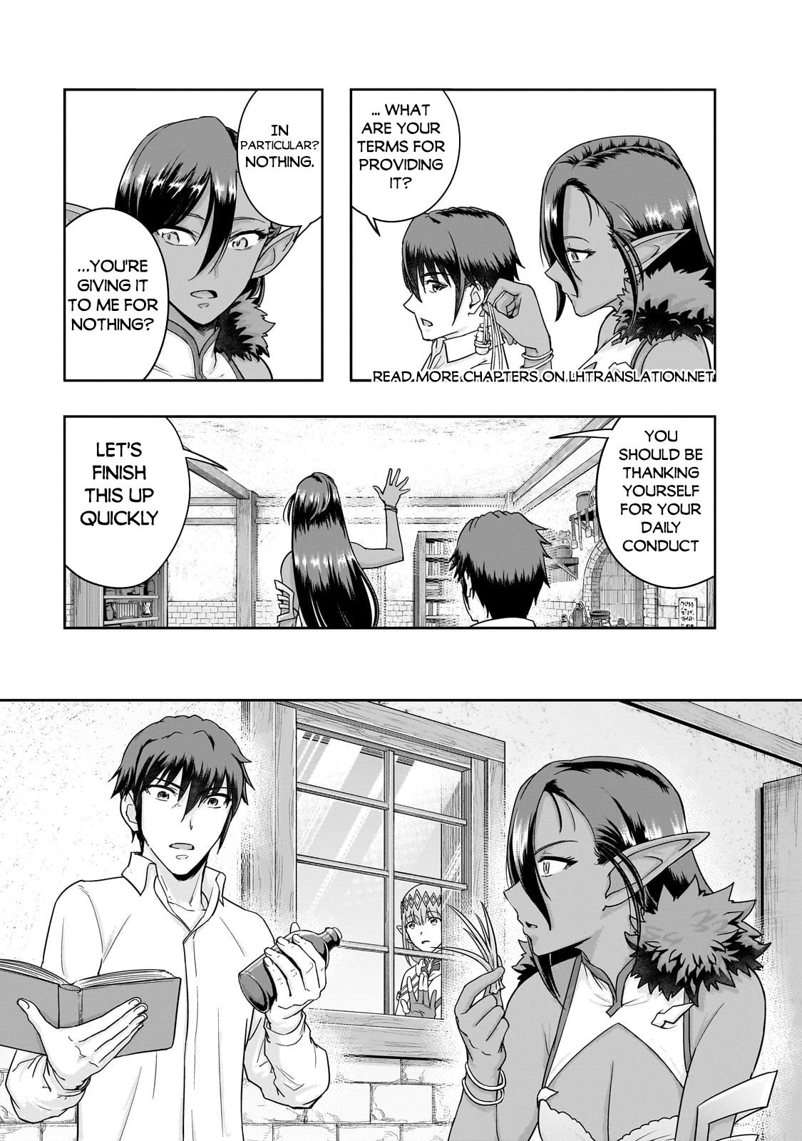 Hazure Waku no Joutai Ijou Skill Chap 47.2 - Next Chap 48.2